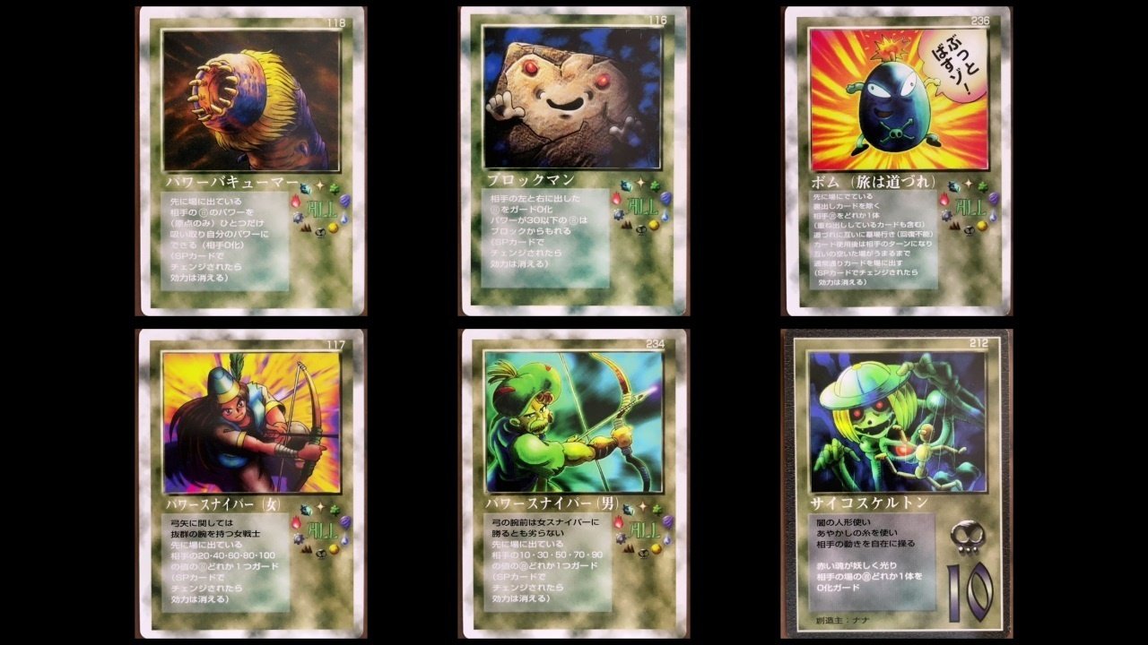 雑記001】グリフの対戦環境考察｜クピクピ@MOZ復活希望チャンネル