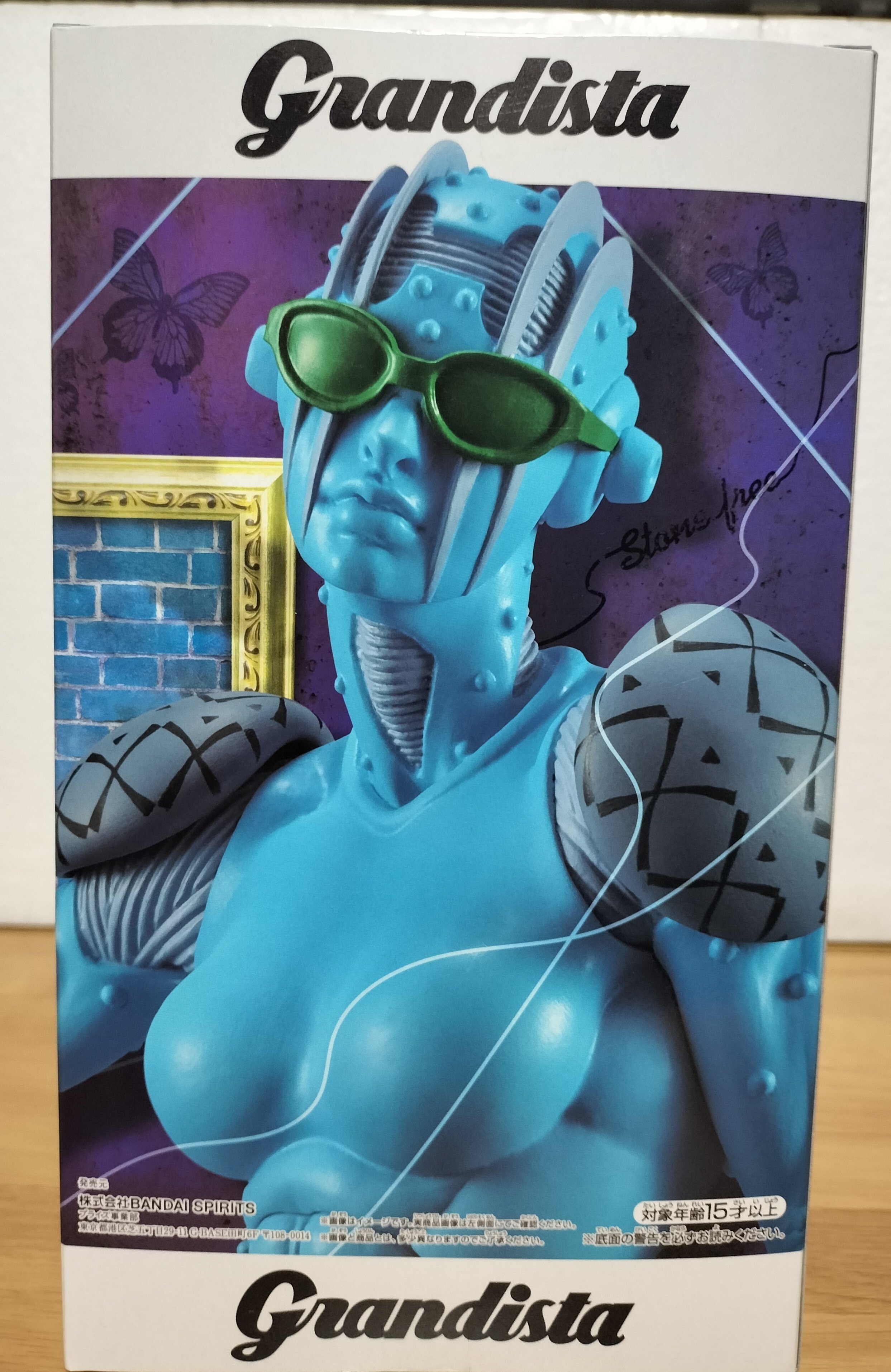 ＊ジョジョの奇妙な冒険 RAH ストーンフリー ストーンオーシャン フィギュア ジョジョの奇妙な冒険 RAH ストーンフリー ストーンオーシャン