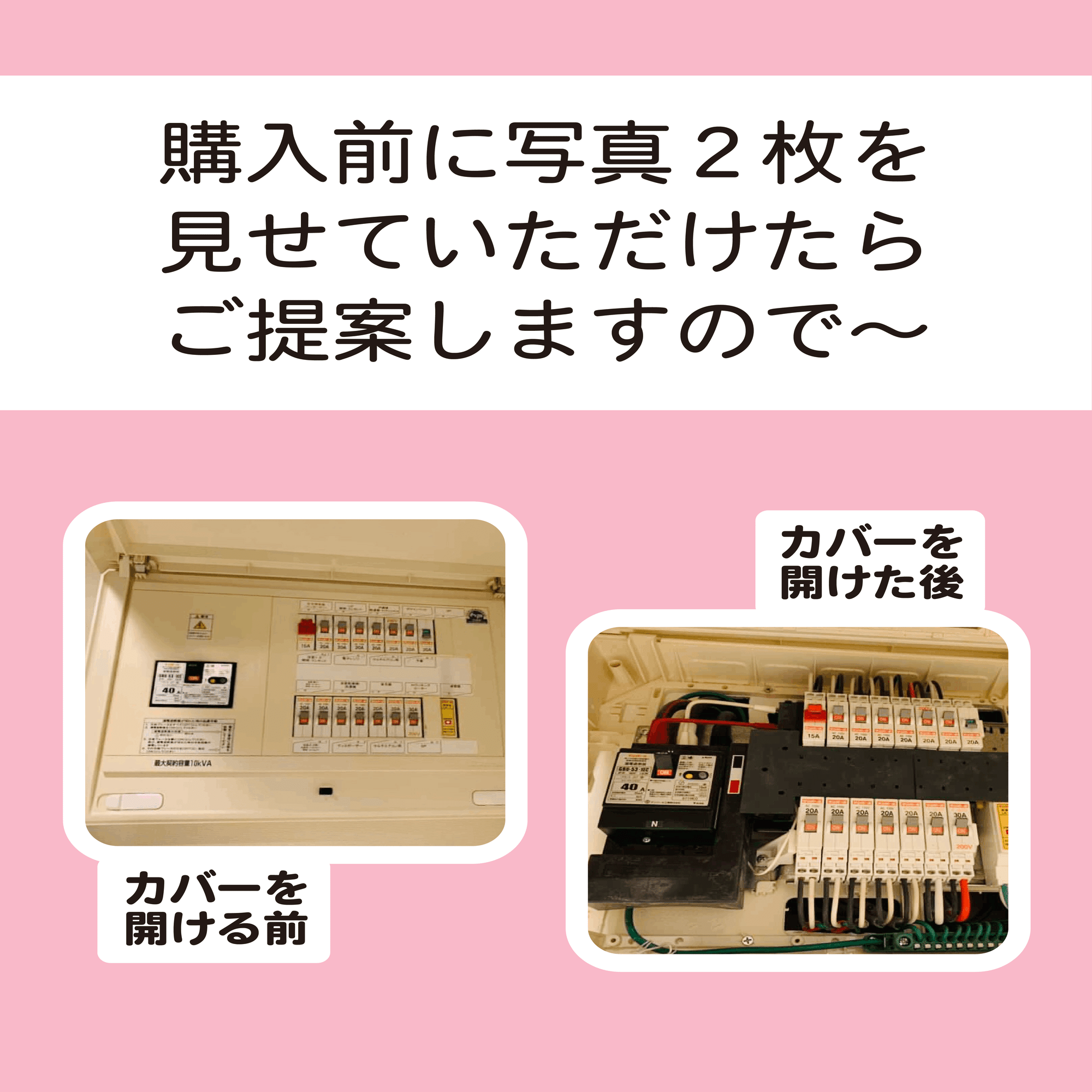 対策グッズ「アーシス」をご紹介！｜電磁波対策ラボ いしざわ