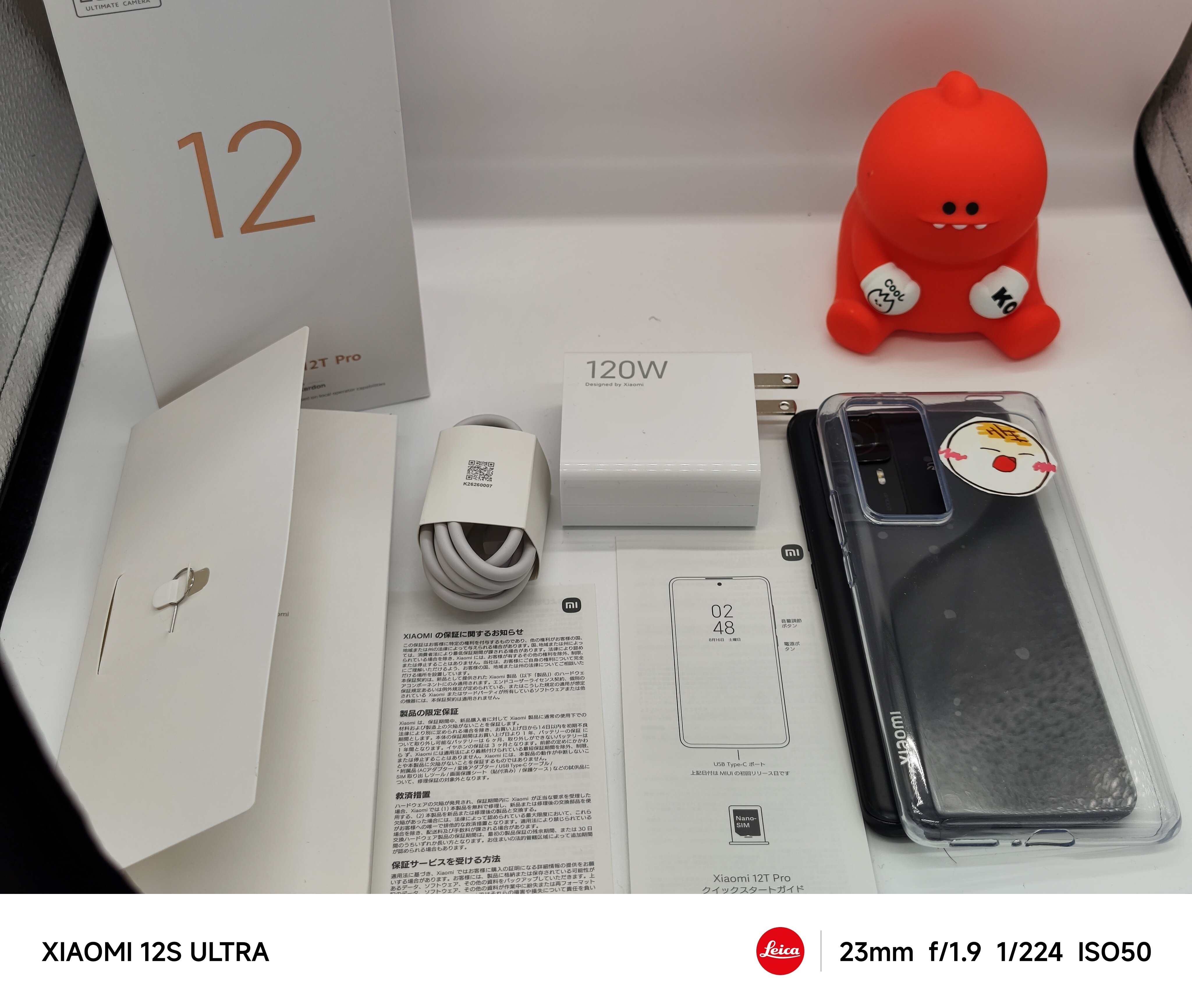 神ジューデン】Xiaomi 12T Pro 日本版 実機レビュー[2億画素カメラ