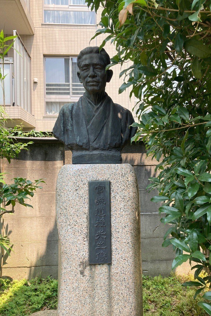 希少】雨の念佛 宮城道雄 Japanese Koto 春の海/Haru no Umi (Spring