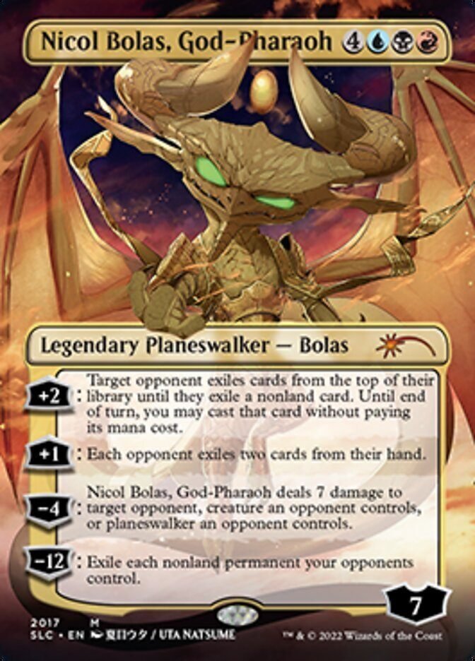 ニコルボーラス ニコル・ボーラス 機知の終わり mtg プレイマット Amazon | 最後の審判 ニコルボーラス 大会 プレイマット mtg