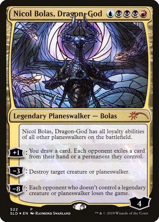 Vorthos, Steward of Myth 100枚解説指定:《ニコル・ボーラス