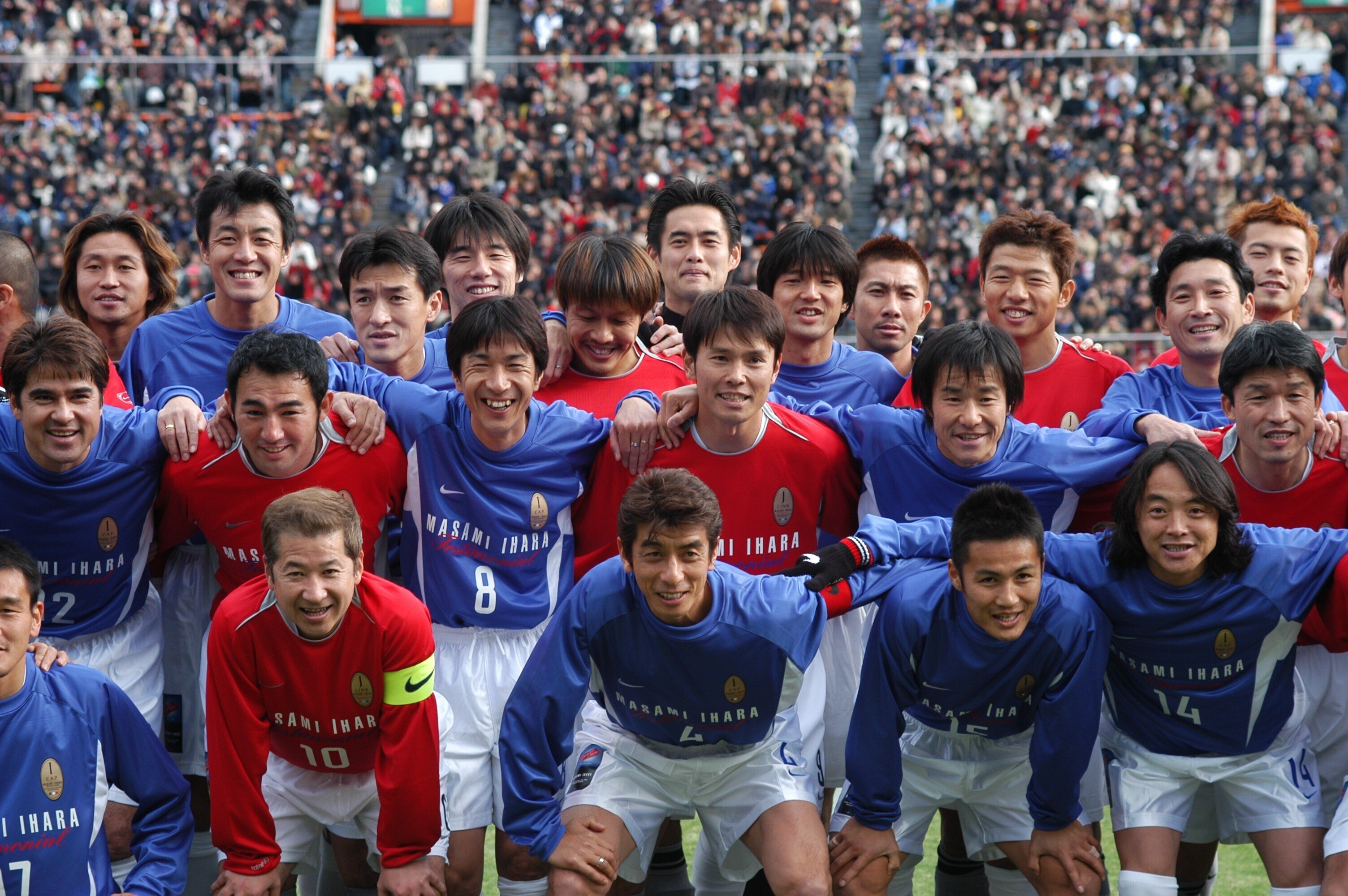 井原正巳引退試合チケット半券 1月4日(2004年） 正月の国立に、感謝の3万人｜清尾 淳