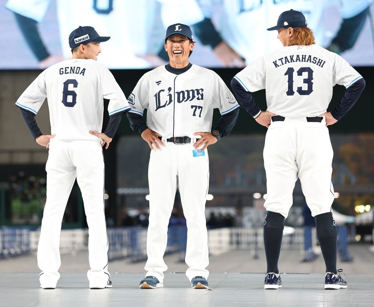 ☆超希少☆幻の旧パ・リーグ審判員ユニフォーム