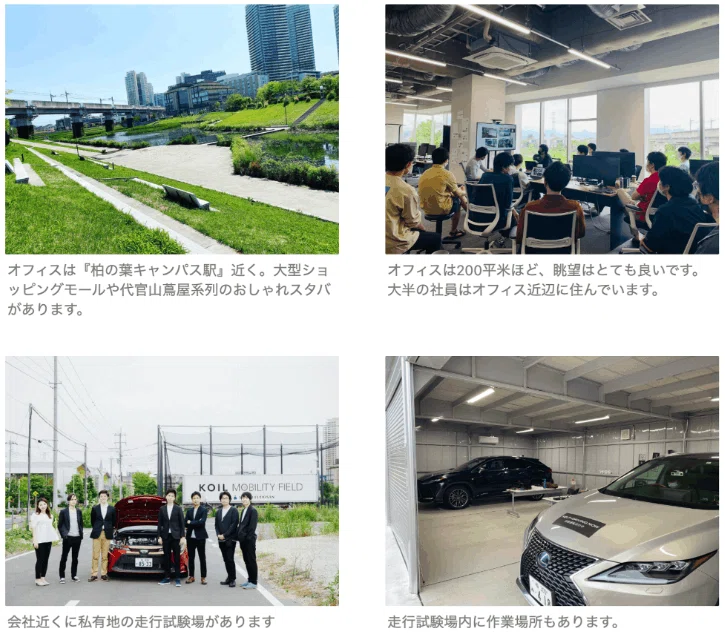 TURINGで完全自動運転EVをつくって「We Overtake Tesla」の夢を追う