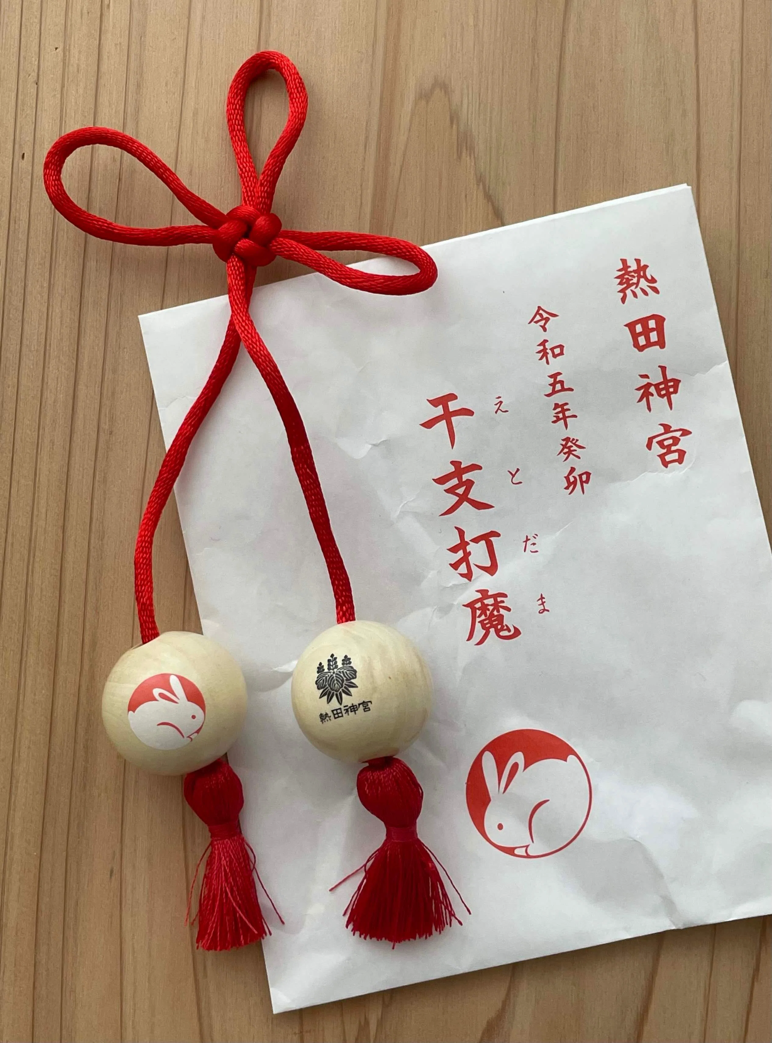 うさぎの縁起物で福を呼び込む｜株式会社ティラノ