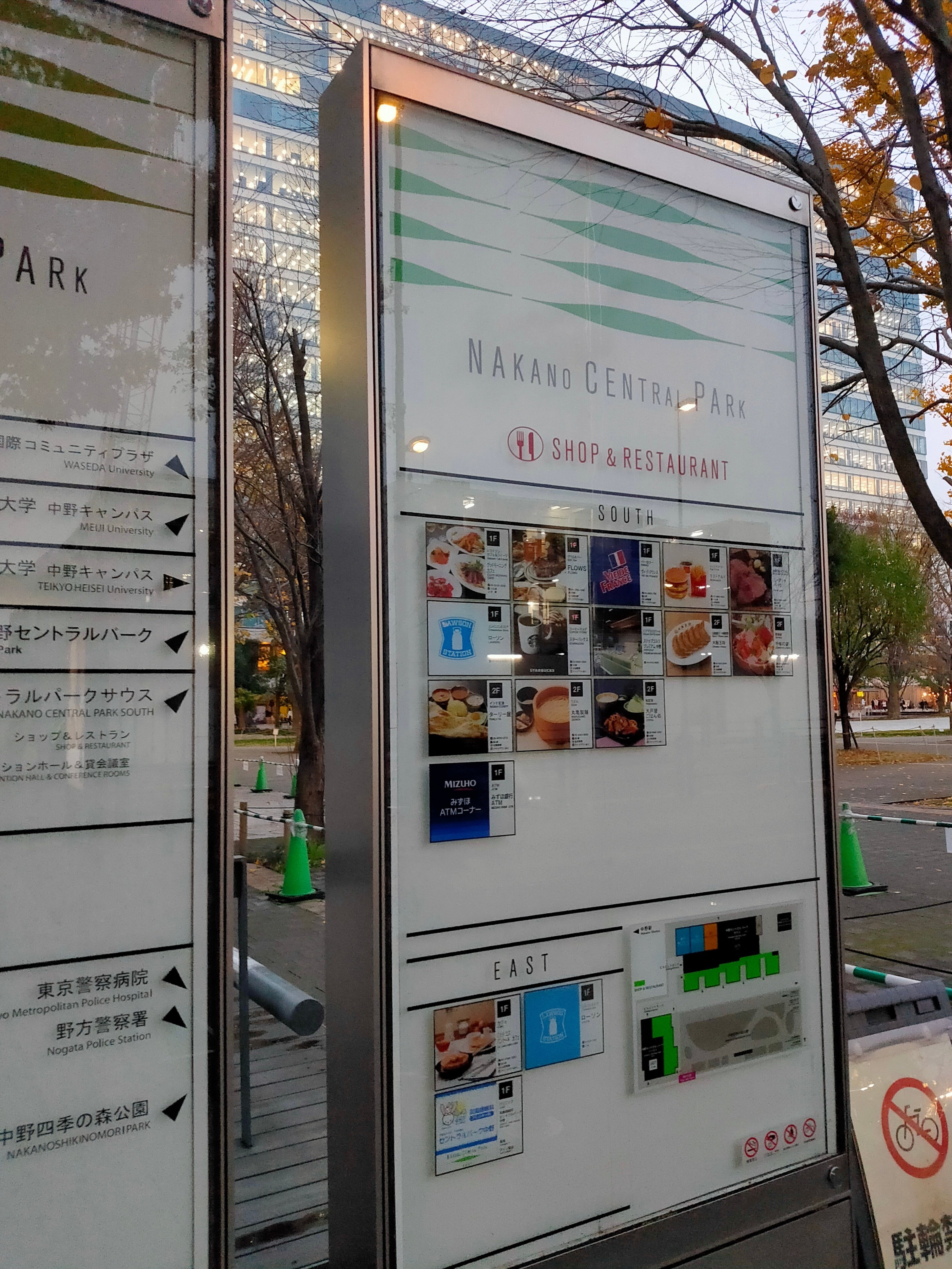 岡村ちゃんとアパシー♪DATEしてきた🍑｜かのんマム