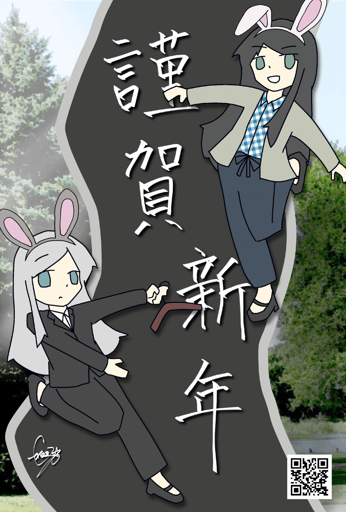 【いきなりのご購入はお控えください】Forest306『星屑の還る場所』 hq720.jpg?sqp=-