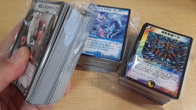 貴重】ポケモントランプ 銀 ルギア（箱無し） 随時更新】1/7(土) TCG
