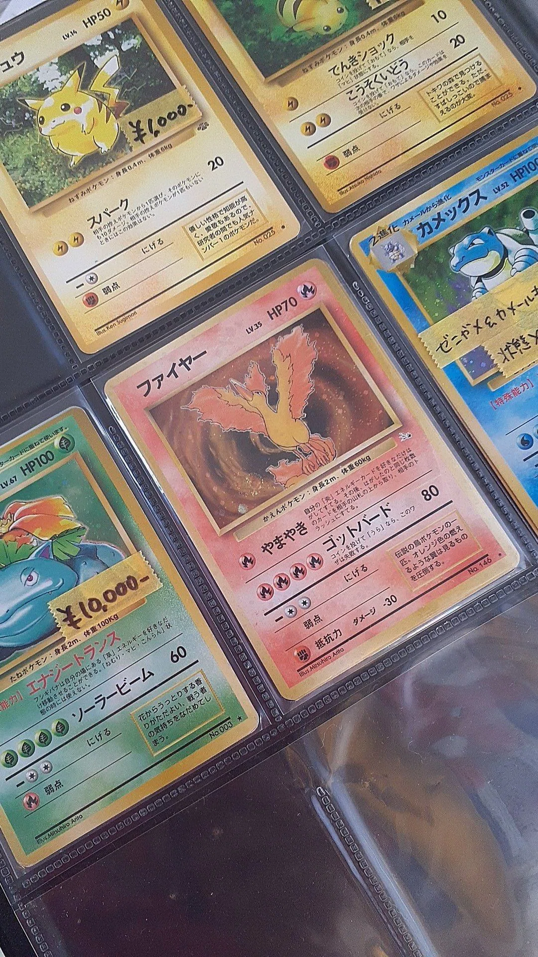 随時更新】1/7(土) TCGフリマお品書き【1/4追記】｜Vanille
