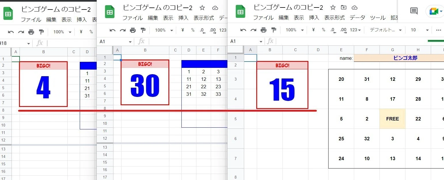 Gas不要 チェックボックスでビンゴゲームをつくる 2 Mir Note