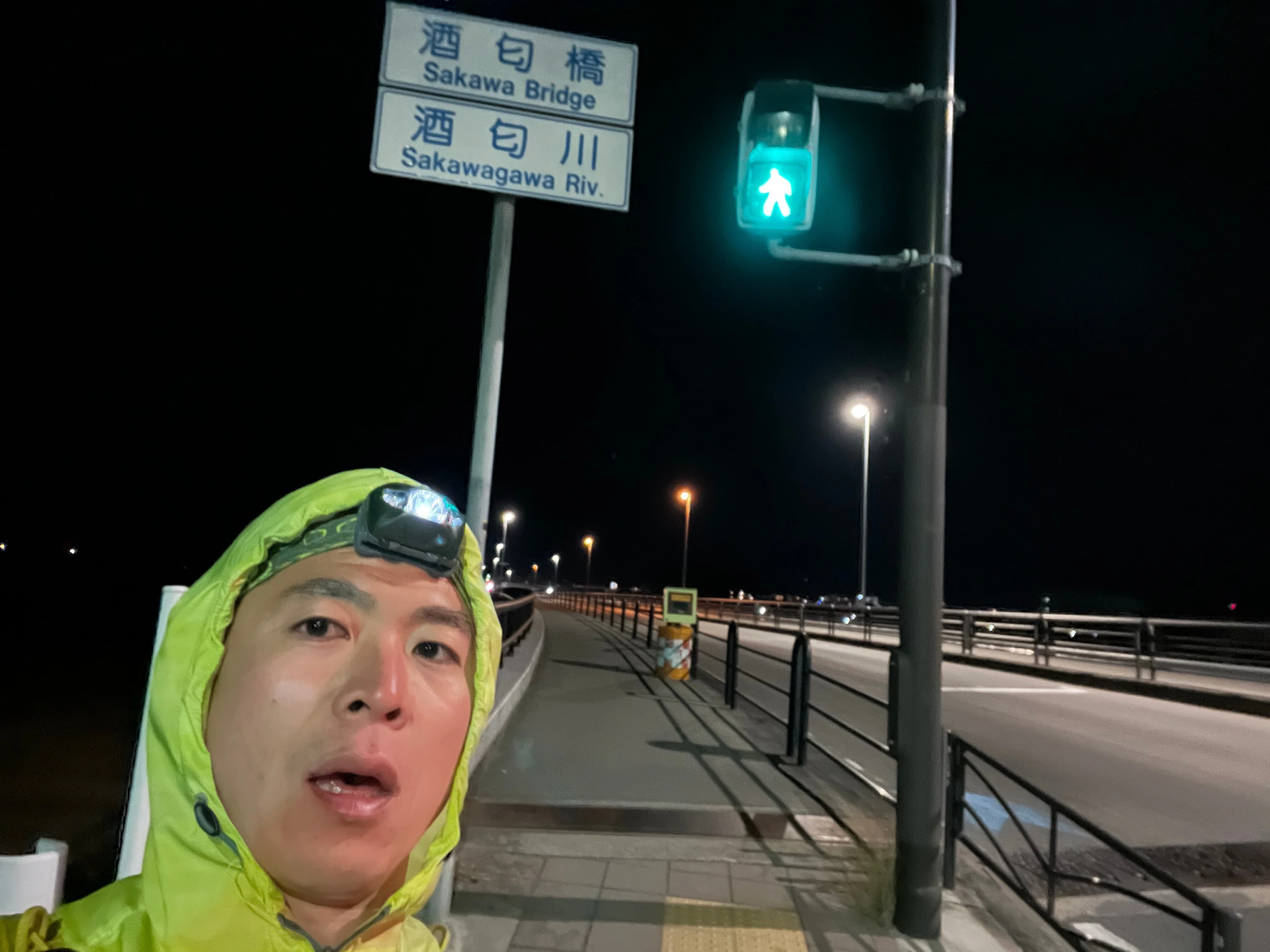 一人箱根駅伝リベンジ｜iwashu