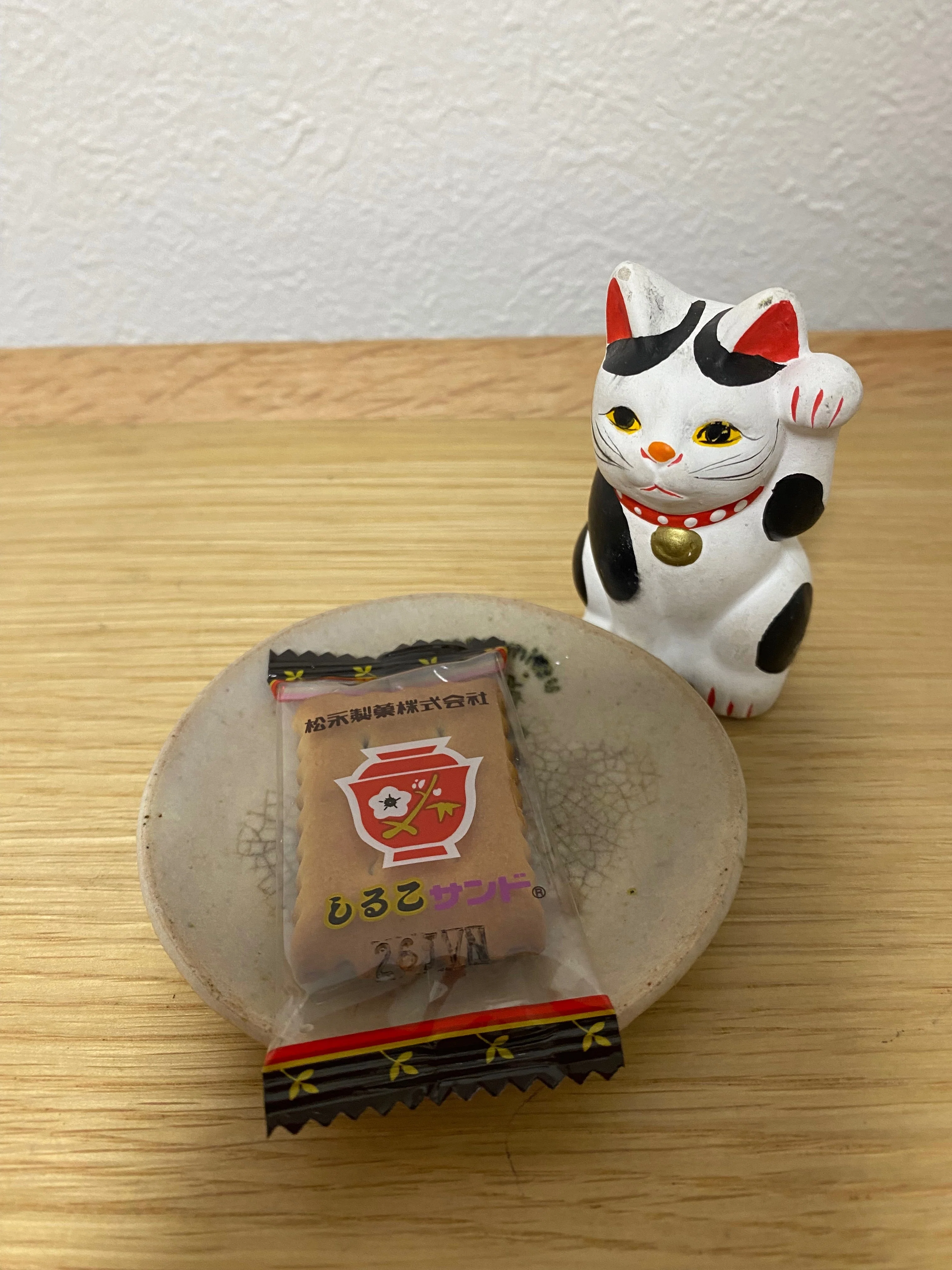 エッセイ 駄菓子だがや（名古屋の駄菓子）｜へいた｜ショートショート