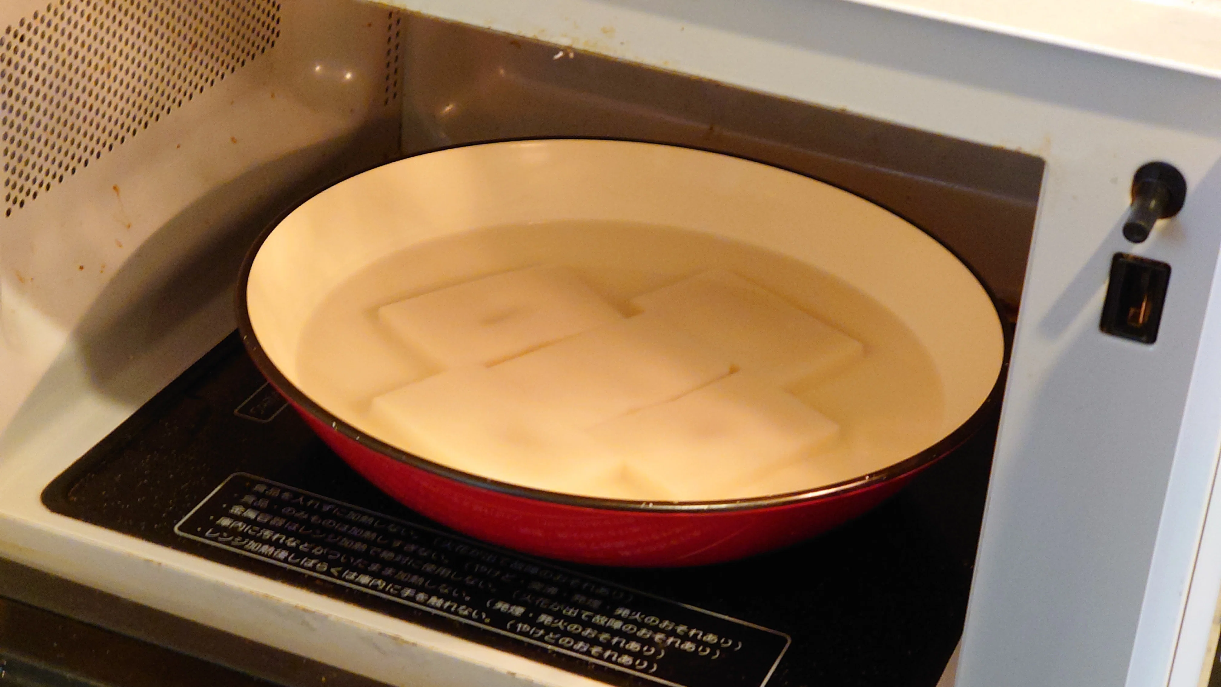 The story of how microwave-heated mochi is delicious!｜ぱりとる