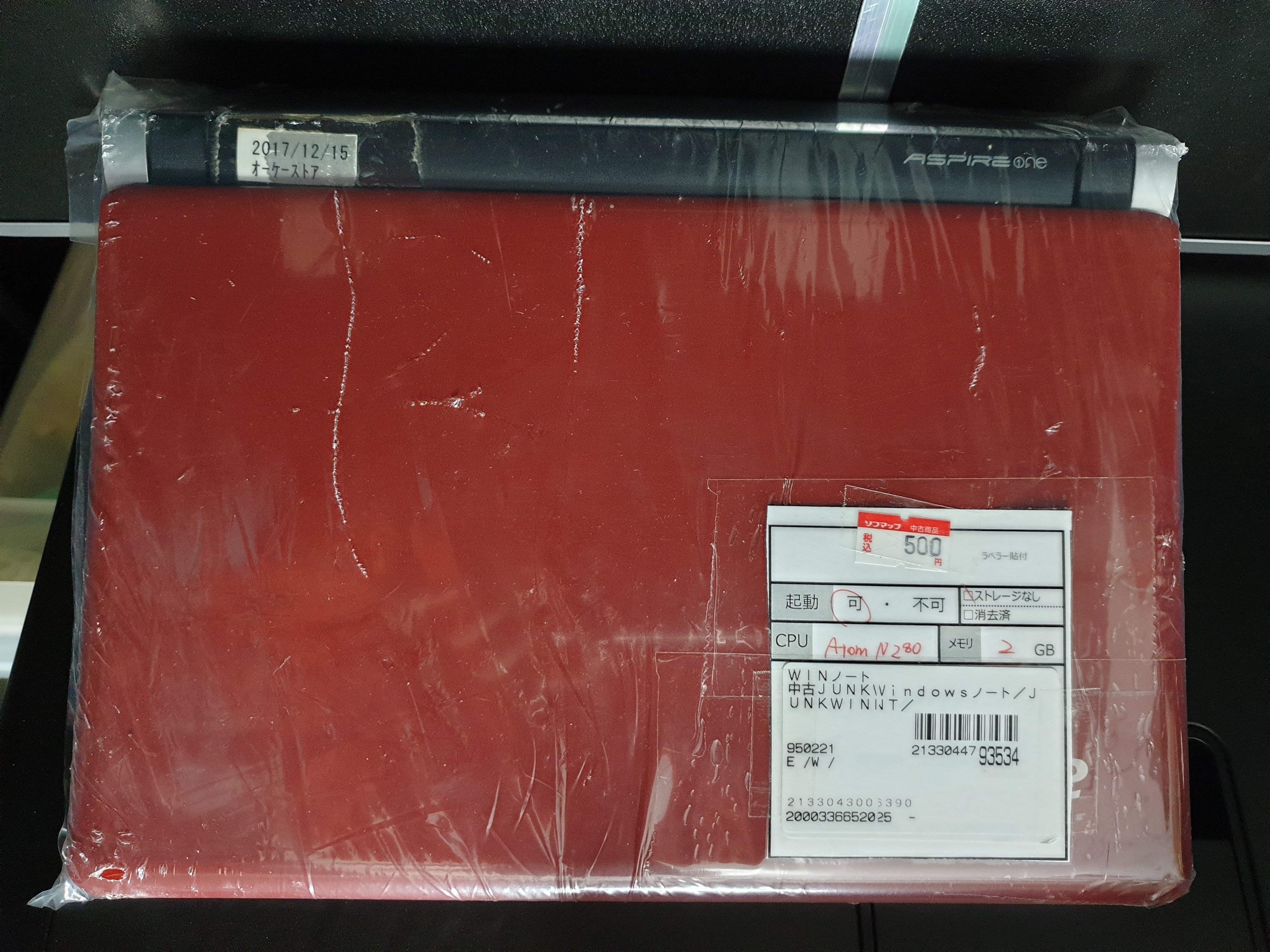 秋葉のお買い得（？）品 #500円NotePC #ジャンク｜Mattaka