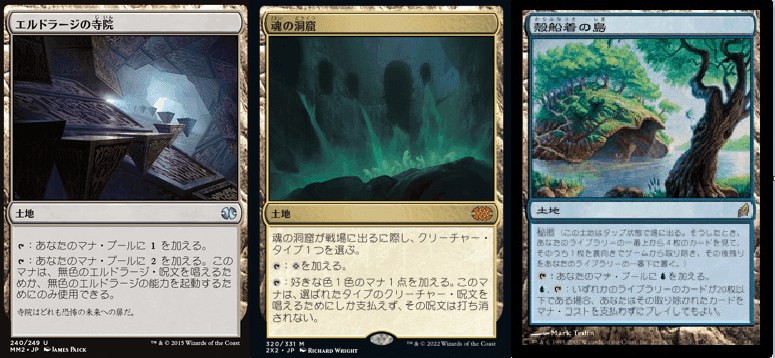 限定販売】 MTG ディミーアインバーター パーツ マジック：ザ