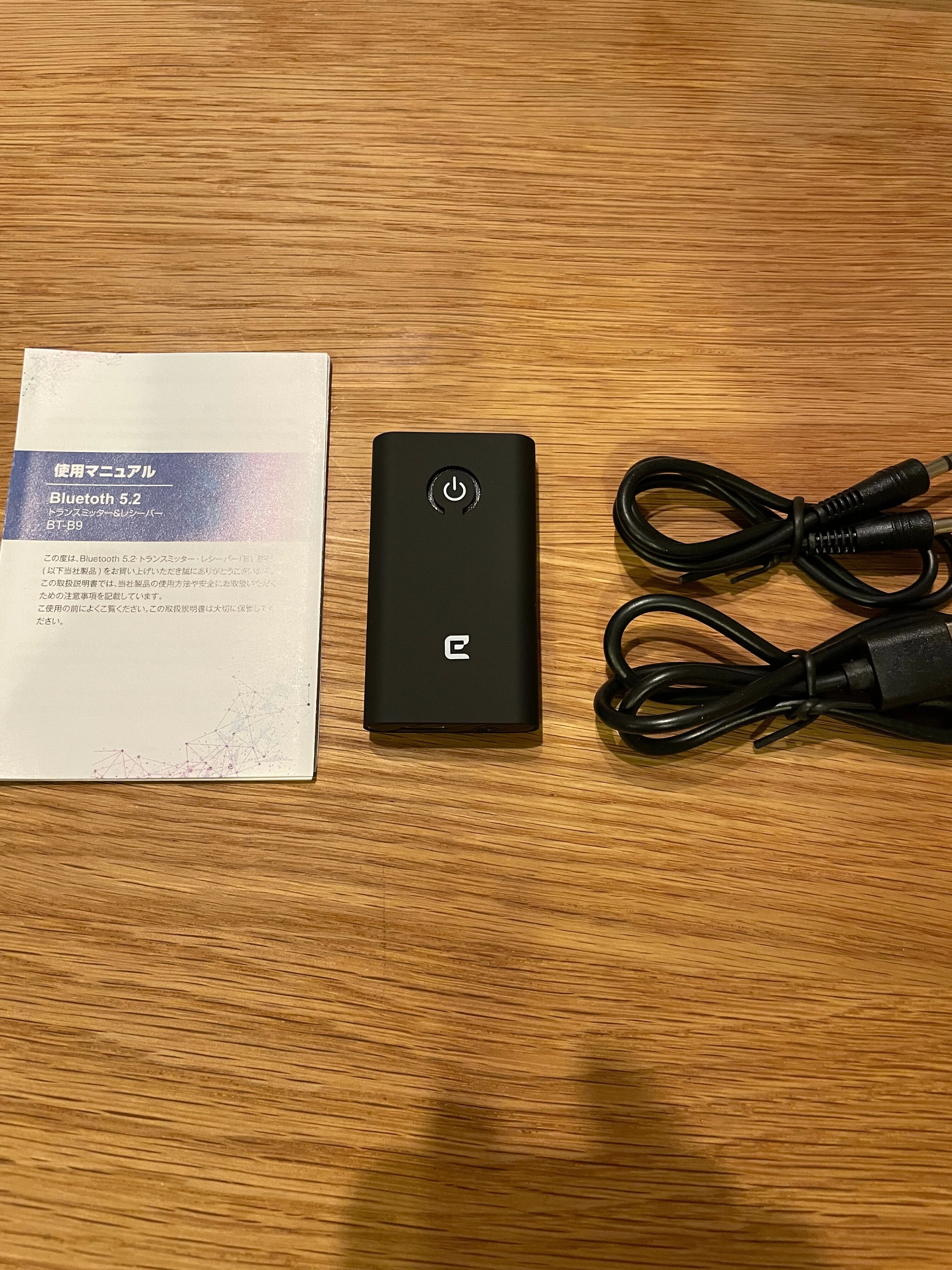 ガジェットレビュー＃テレビ等用Bluetoothトランスミッター＠テレビ