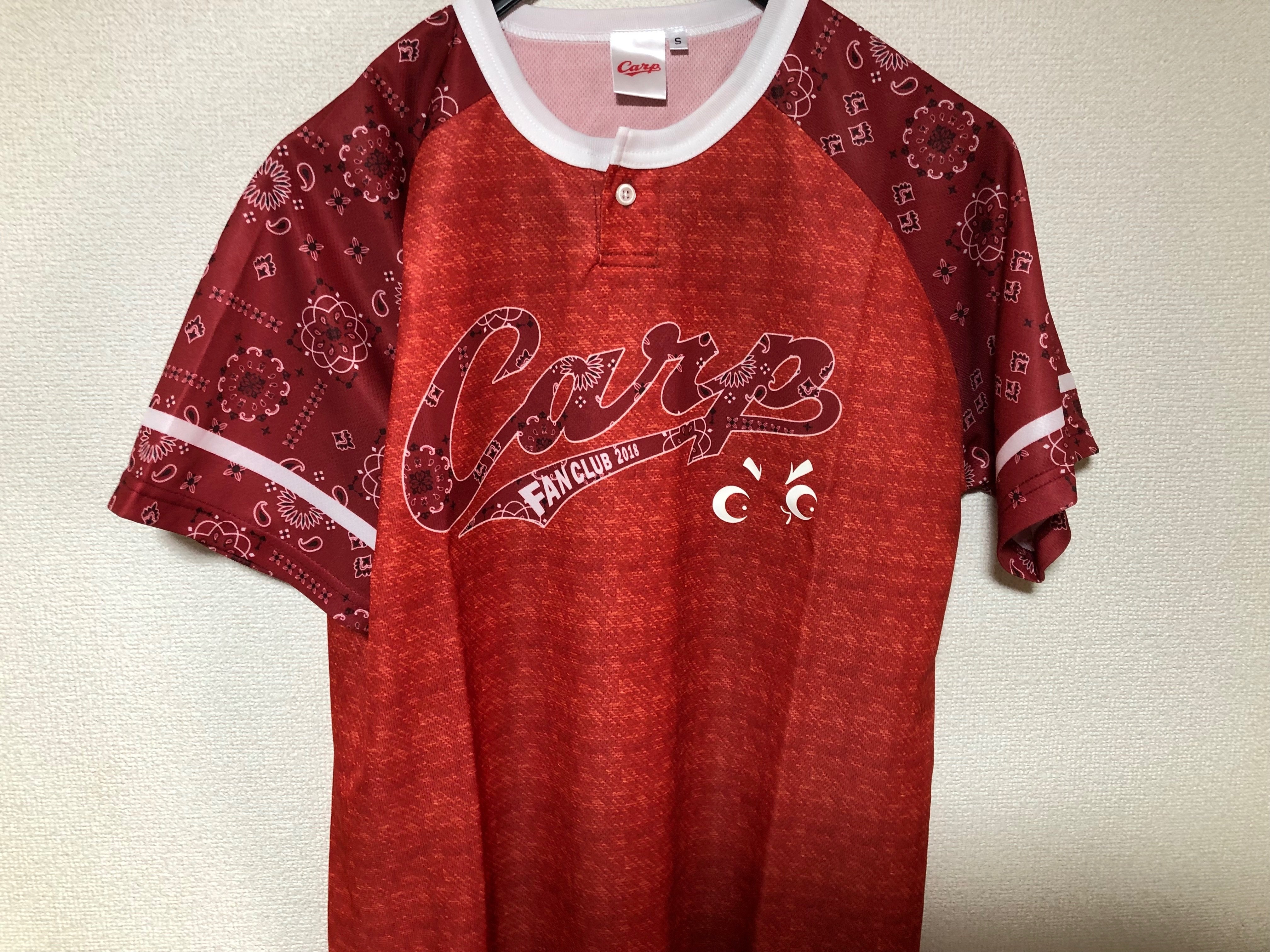 私家版・プロ野球ユニフォーム史 番外編 広島東洋カープ・ファン