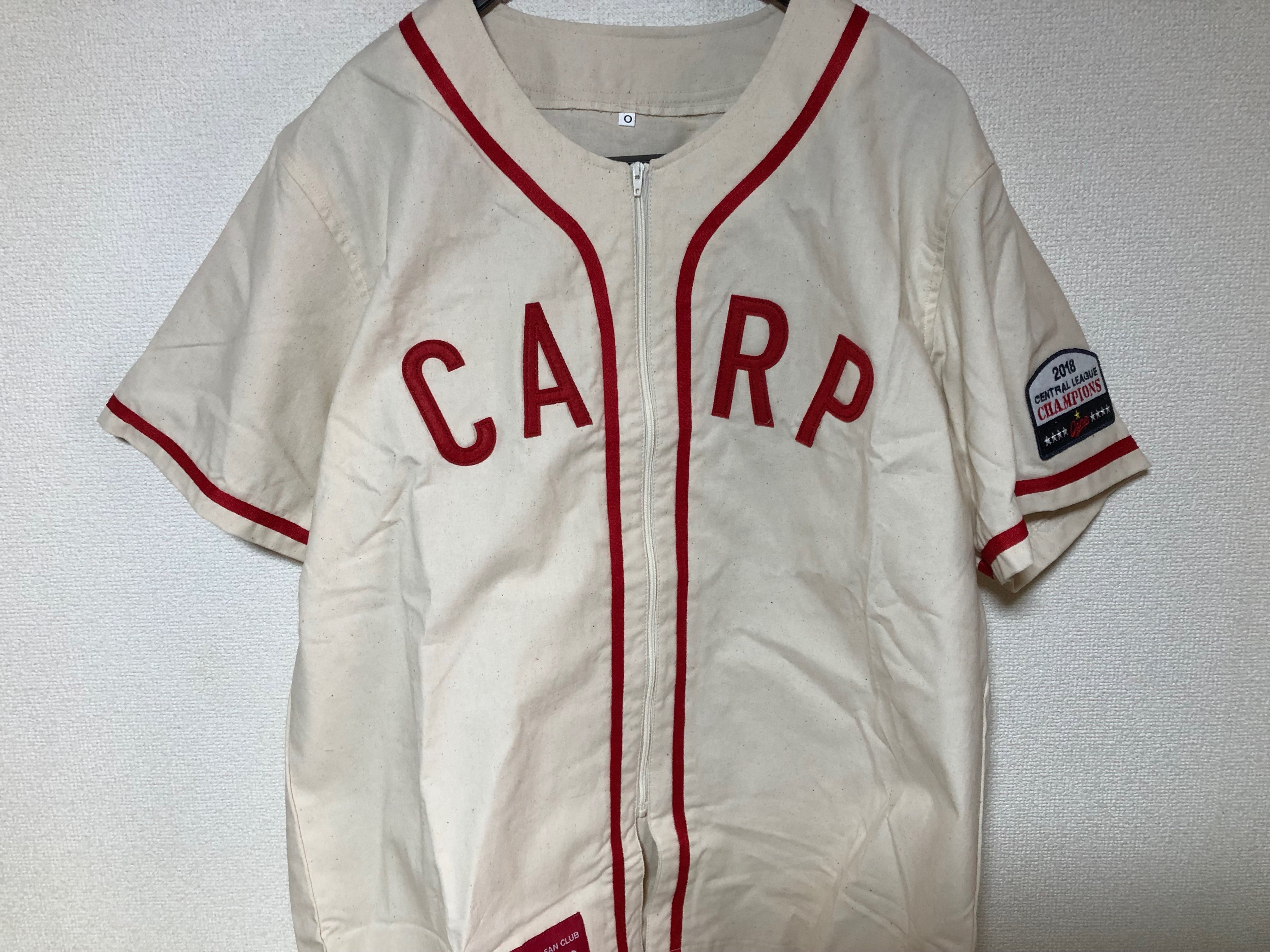まとめ売り カープ ユニフォーム 歴代 ファンクラブ 2013-2023