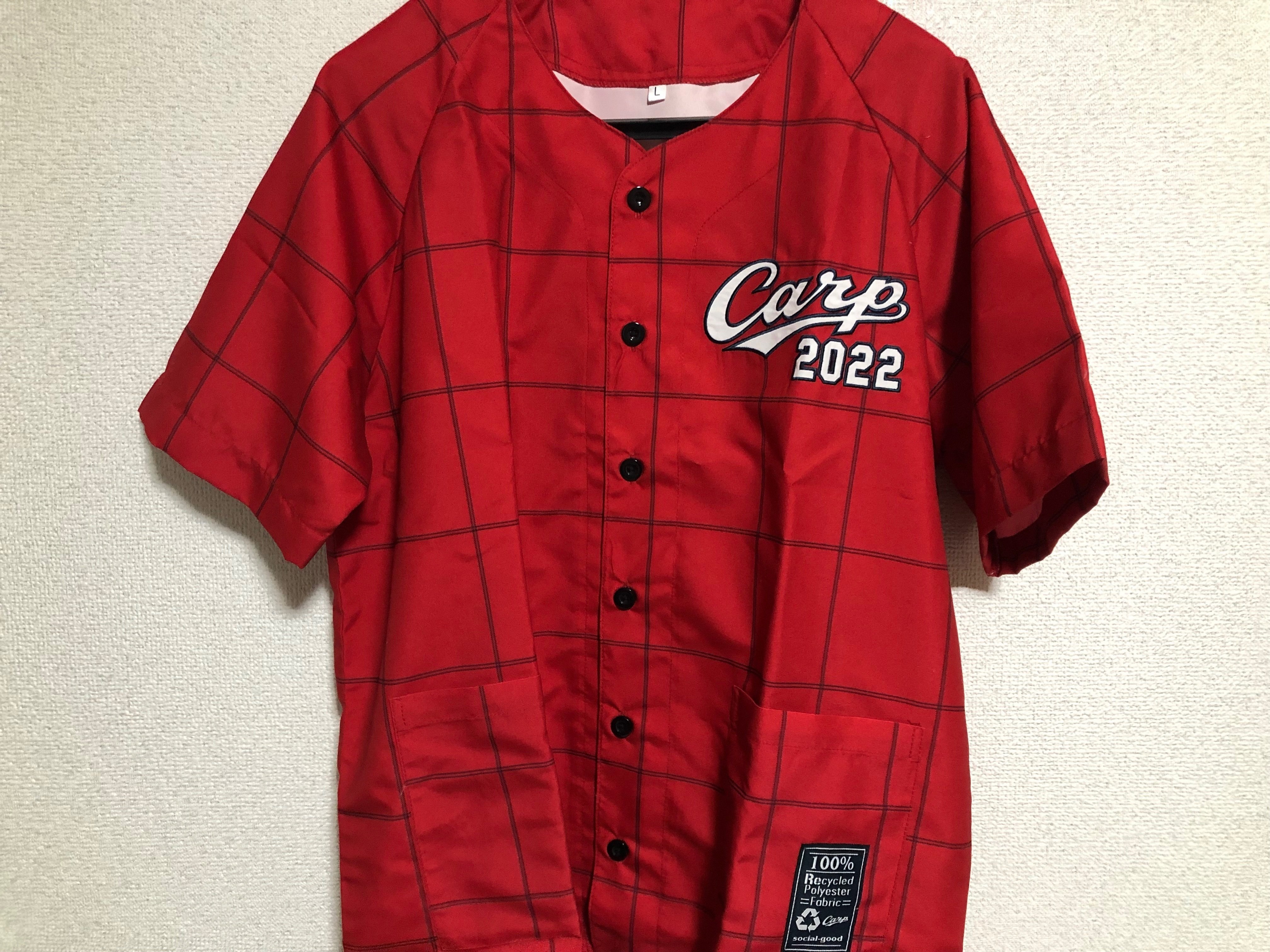 私家版・プロ野球ユニフォーム史 番外編 広島東洋カープ・ファン