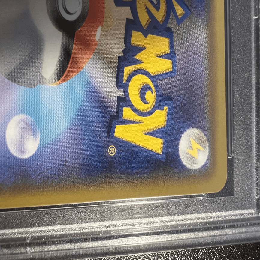 【POP 2】PSA10 傷物語　サイン　06-001a POP 2】PSA10 傷物語サイン06-001a