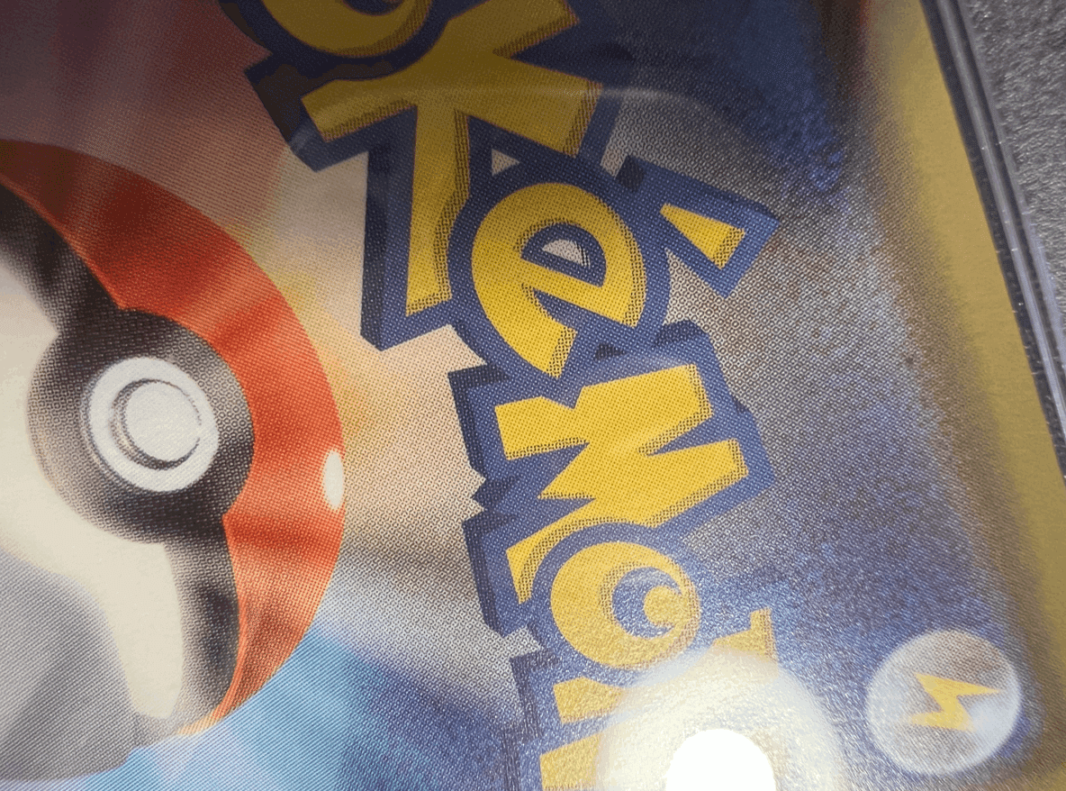 PSA Vol.2〜PSA10傷あり&センタリング〜｜れん@ポケカ投資家