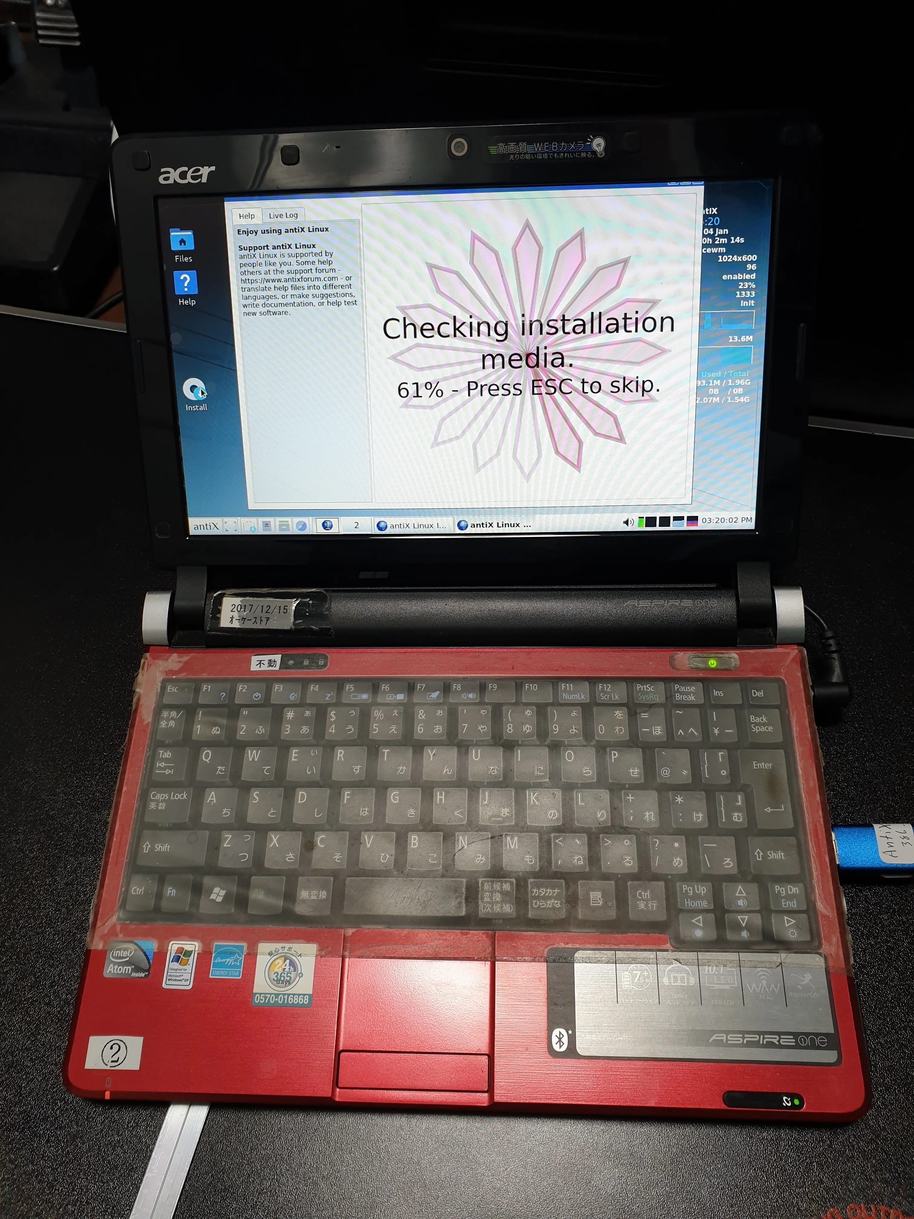 秋葉のお買い得（？）品 #500円NotePC #ジャンク｜Mattaka