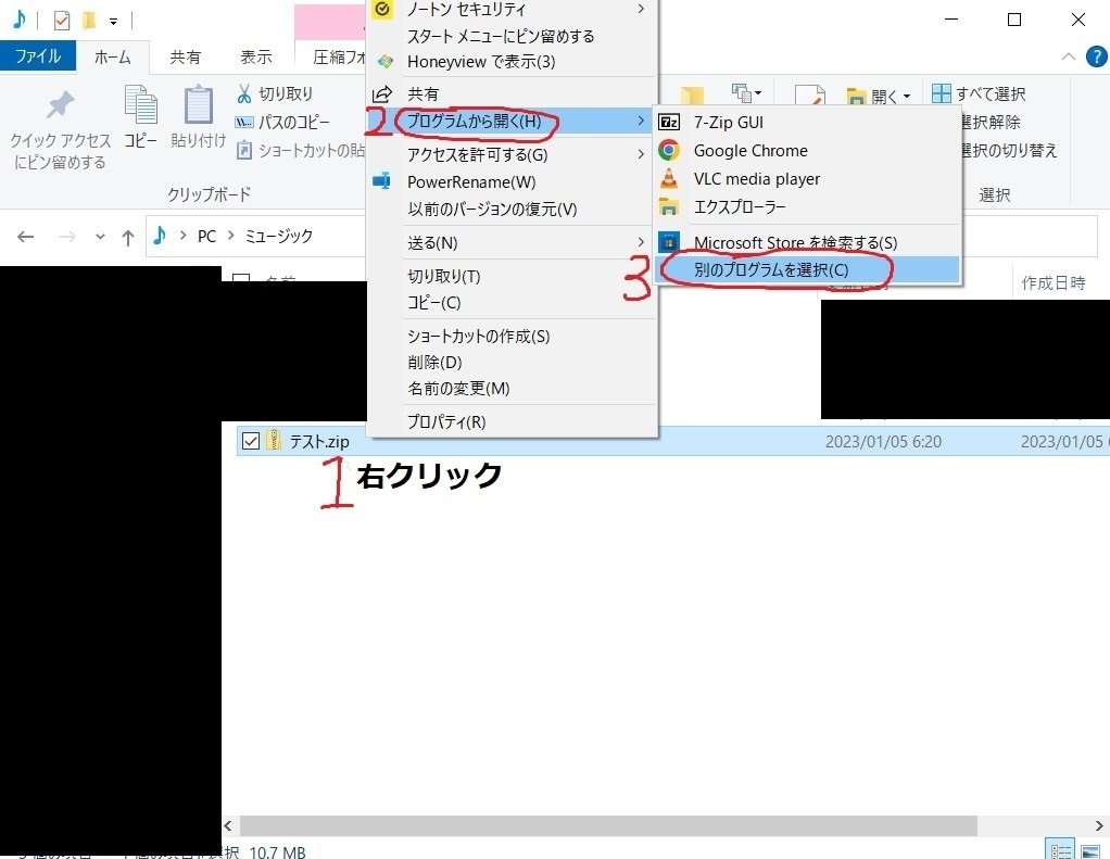 mqdefault.jpg