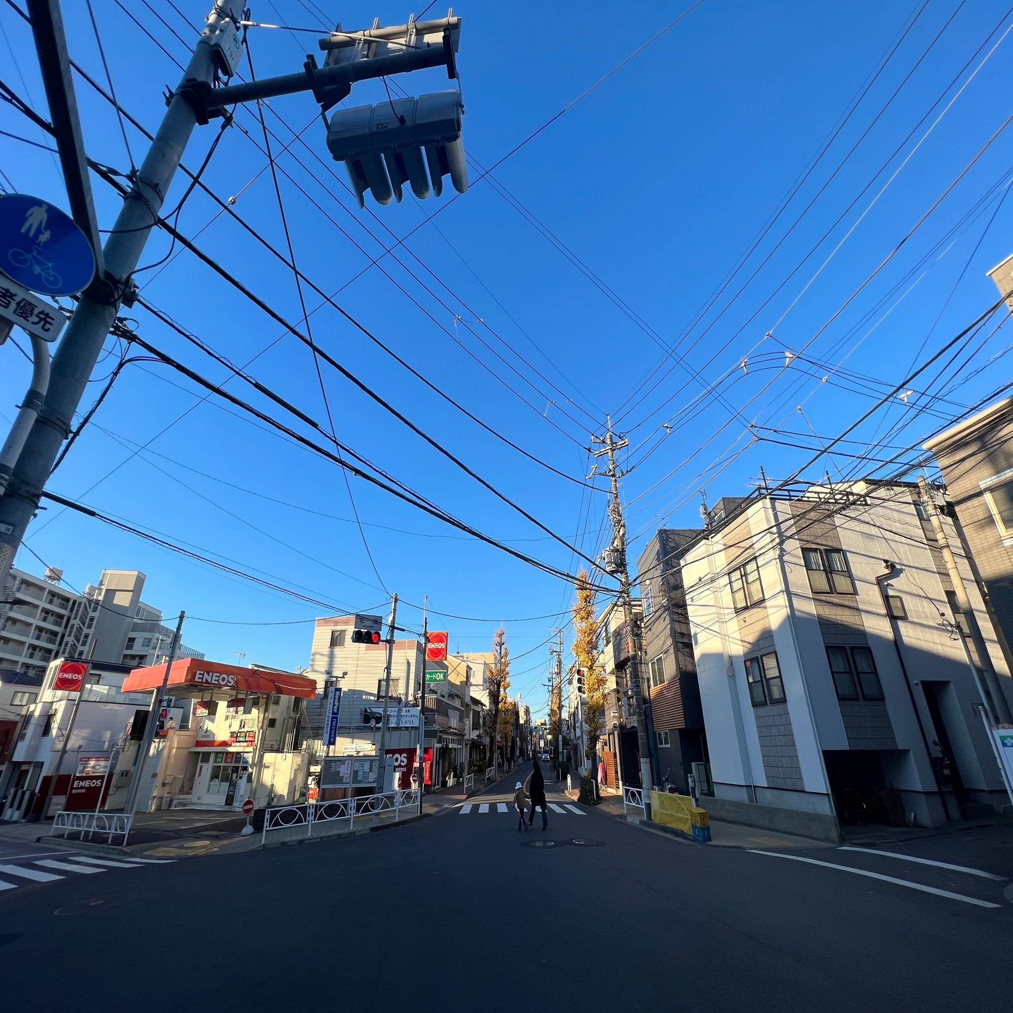 世田谷公園の最寄駅ってどこなんだろう 祐天寺駅から行ってみると 目黒区 祐天寺駅 冒険diary Note