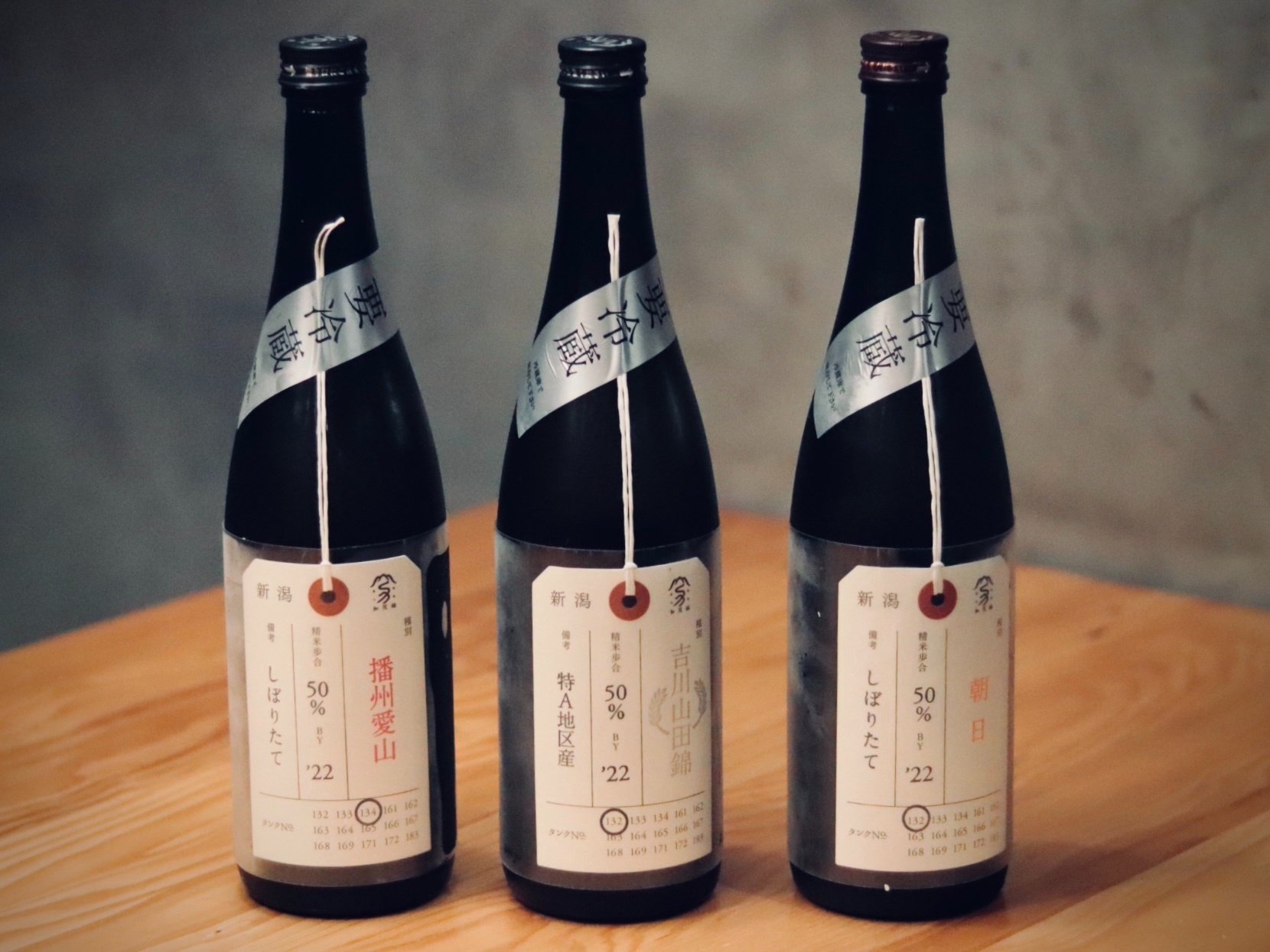 地元新潟で飲めるのは『練馬鳥長』だけ？ 「荷札酒」で有名な加茂錦