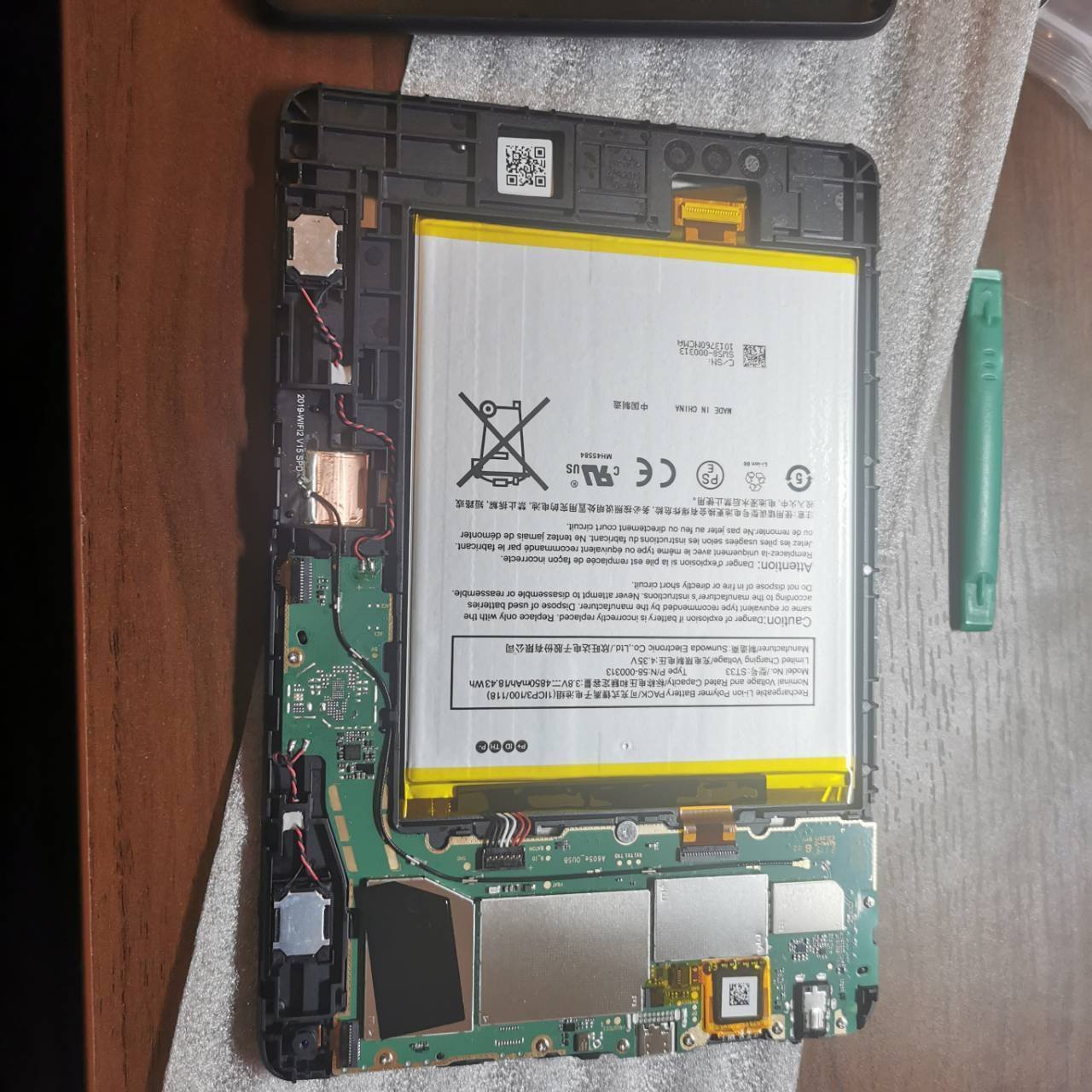 firemax11 firetab Amazonジャンク 液晶割れ - メルカリ