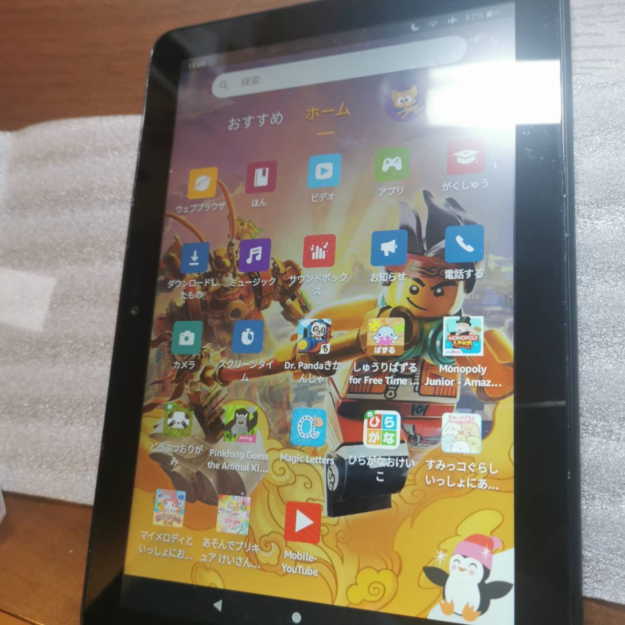 最新最全のをすべて Fire Kindle HD8 Genki の画面が割れたので直してみた。｜Hiroya Androidタブレット本体