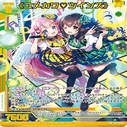 Z/X】白赤ミーリィ その後｜EveGokuraku