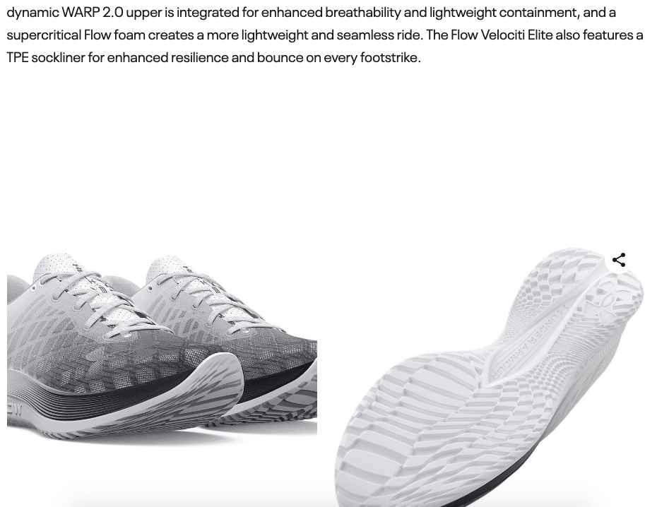 第99回箱根駅伝で慶大・貝川裕亮選手が履いたアンダーアーマーの