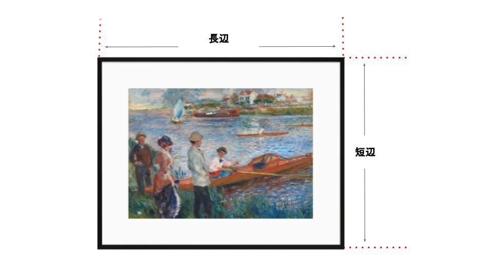 作品タイトル「理由」A3サイズ 写真作品 額付き 尾九 龍画 正面龍 黄龍 A4サイズ フレーム付き | iichi 日々の