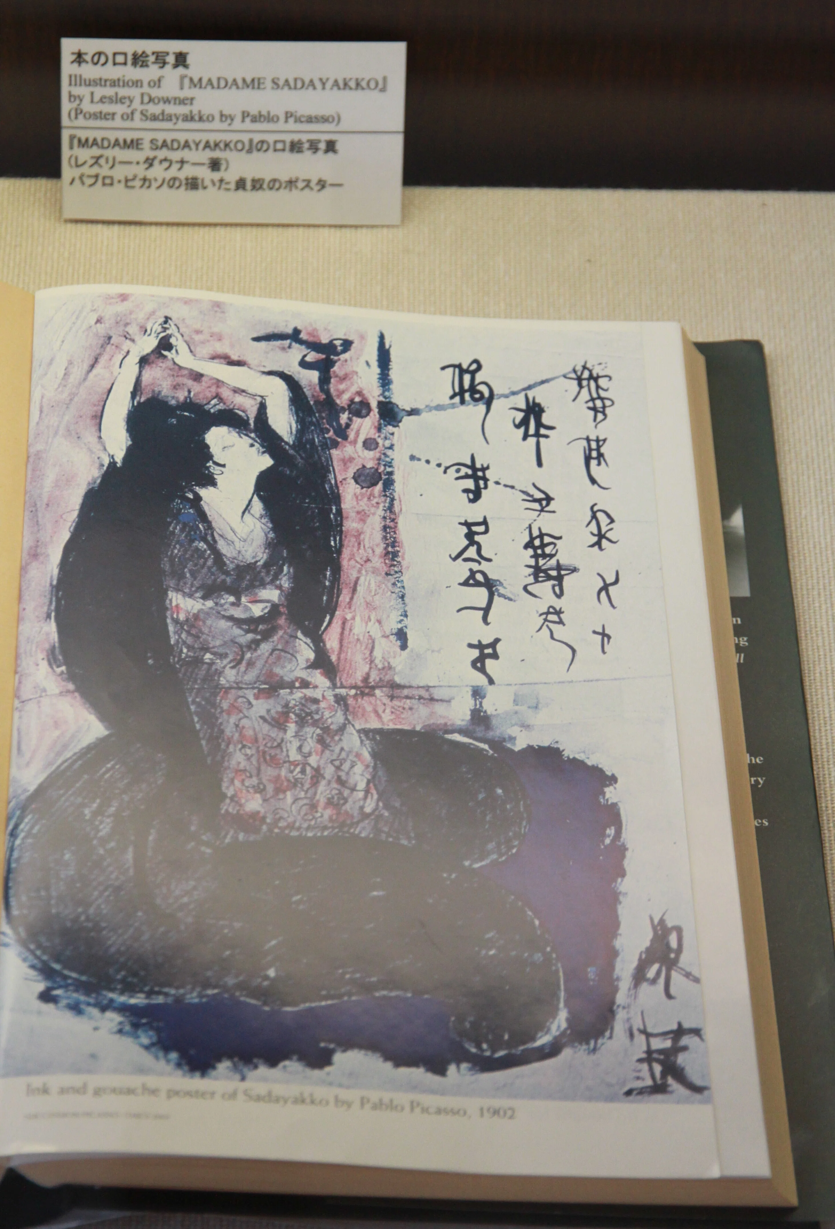 なごやを歩こう/文化のみち編～広報なごや2月号～｜名古屋市公式note