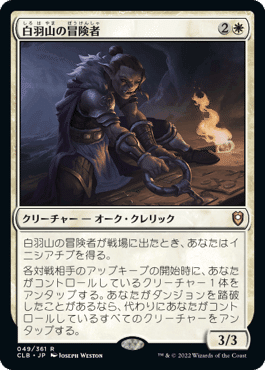 MtG レガシー　バント豆の木　デュアルランド　サイドボード　おまけ付き MtG レガシー バント豆の木 デュアルランド サイドボード おまけ付き