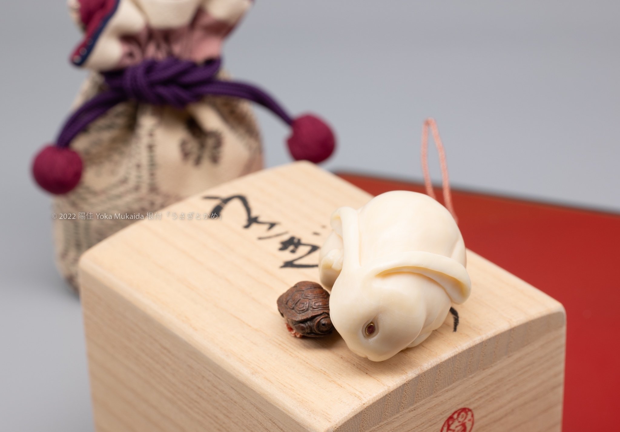 2023年「卯年」なので、今まで創った『うさぎ』を並べてみました