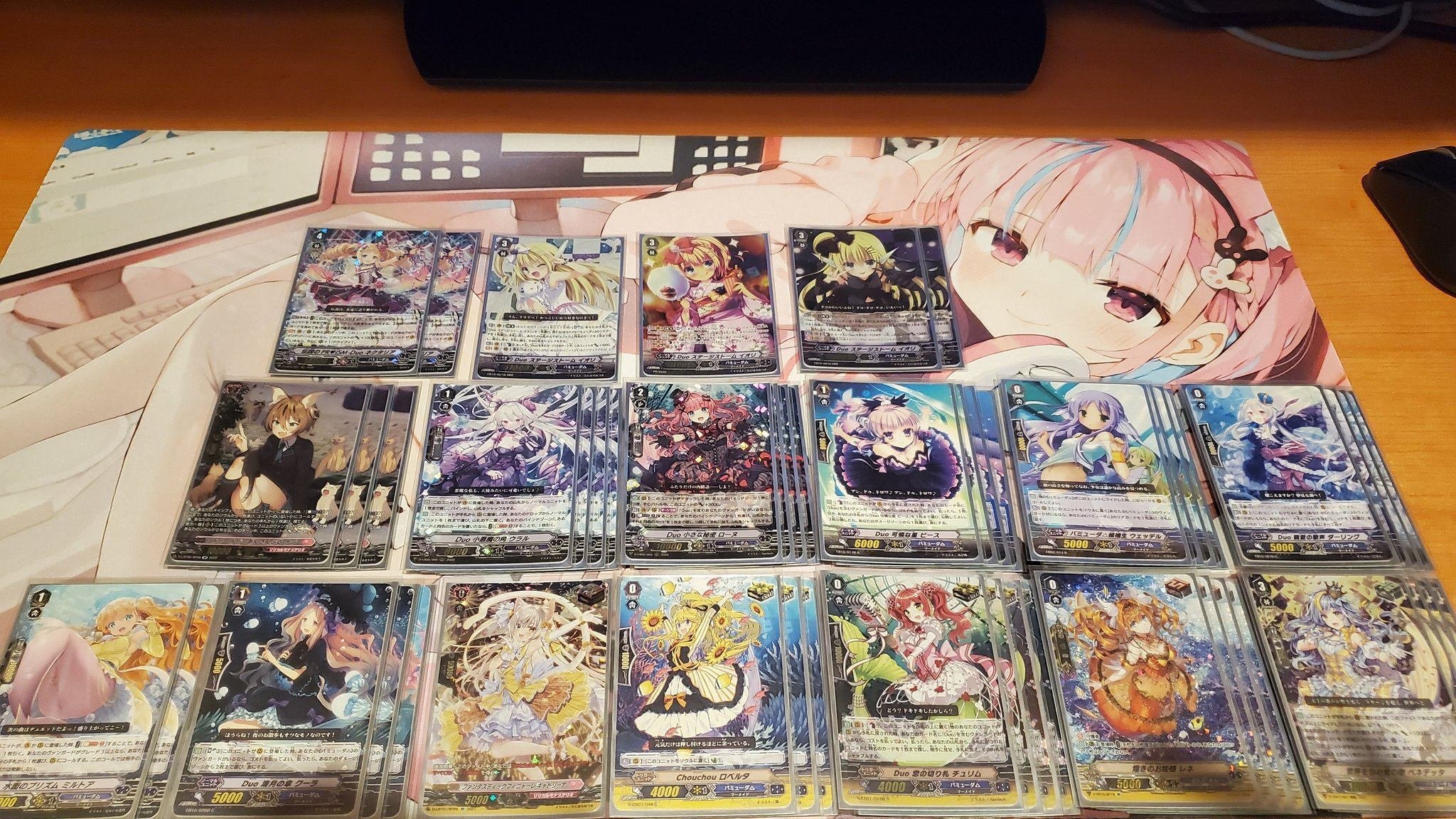 巷に埋もれたLOバミューダって山｜みくるん