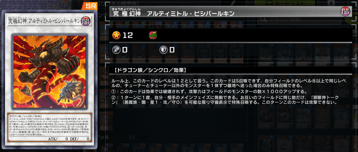 昆虫相手にマジ喧嘩様リクエスト Strengthened by the new set] Introducing the latest Reiwa