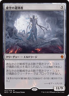 MTG/EDH】Rasputin Dreamweaver 統率者紹介|エビドラージ MTG/EDH】Rasputin Dreamweaver 統率者紹介|エビドラージ