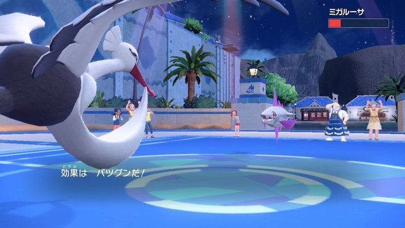 ポケモンsv パルデアヌシ縛り 7 カラフジム チャンプルジム ジムバッジ5個後のネモ戦 すいーとポテト Note