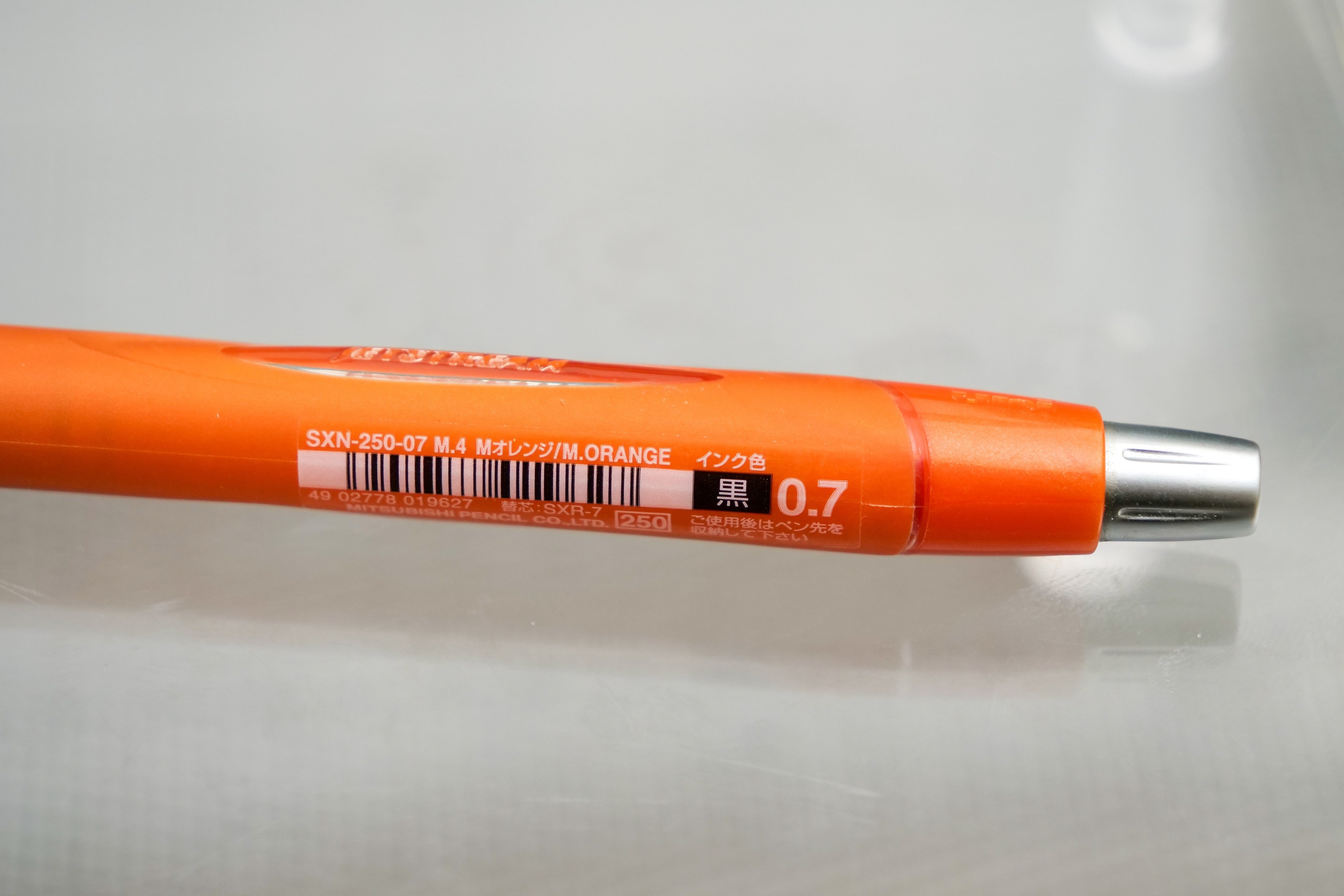レビュー】ボールペン ジェットストリームメタリックオレンジボディ