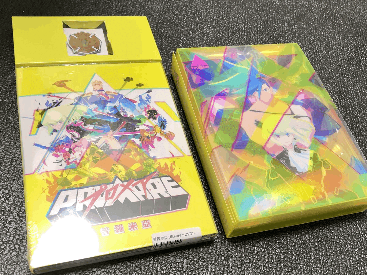 オタクが荒ぶって『YES ASIA』を利用し海外円盤を通販した話｜Rick