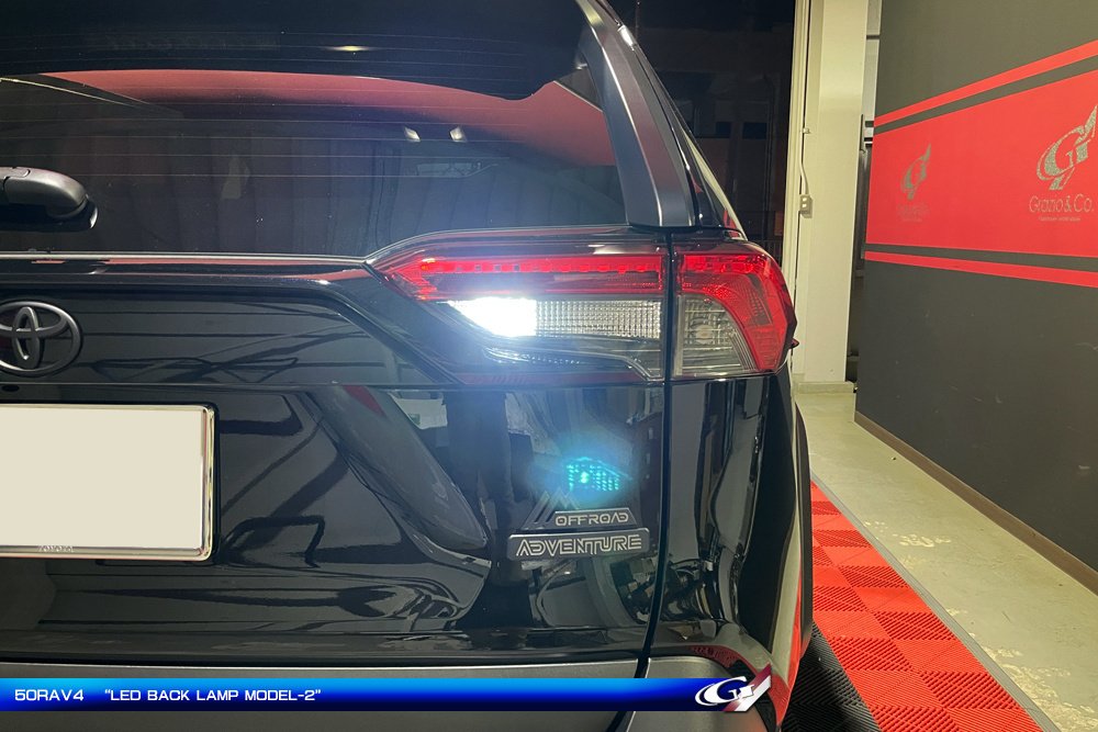 Grazio&Co. 50系 RAV4 LEDバックランプ MODEL-Ⅱ | RAV4 50系適用⁄対応 専用設計 T16 50W バックランプLED 車検