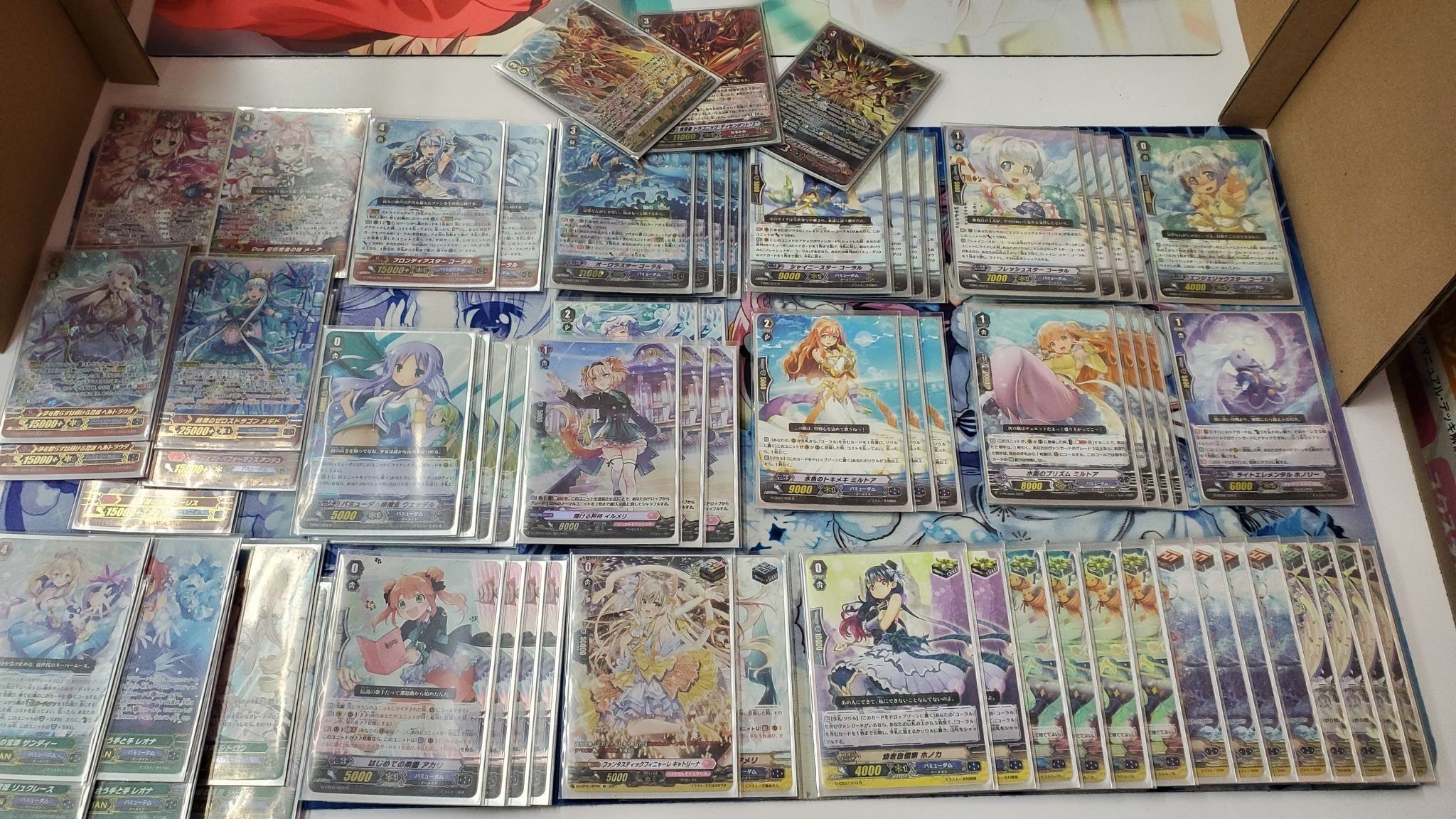 巷に埋もれたLOバミューダって山｜みくるん