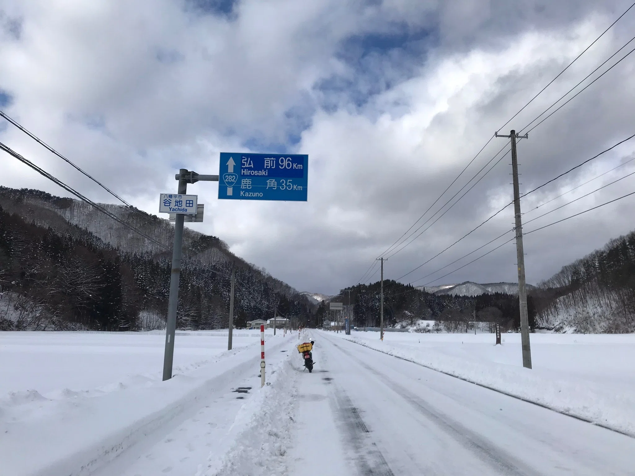 年越し雪道ツーリング｜けんちゃん