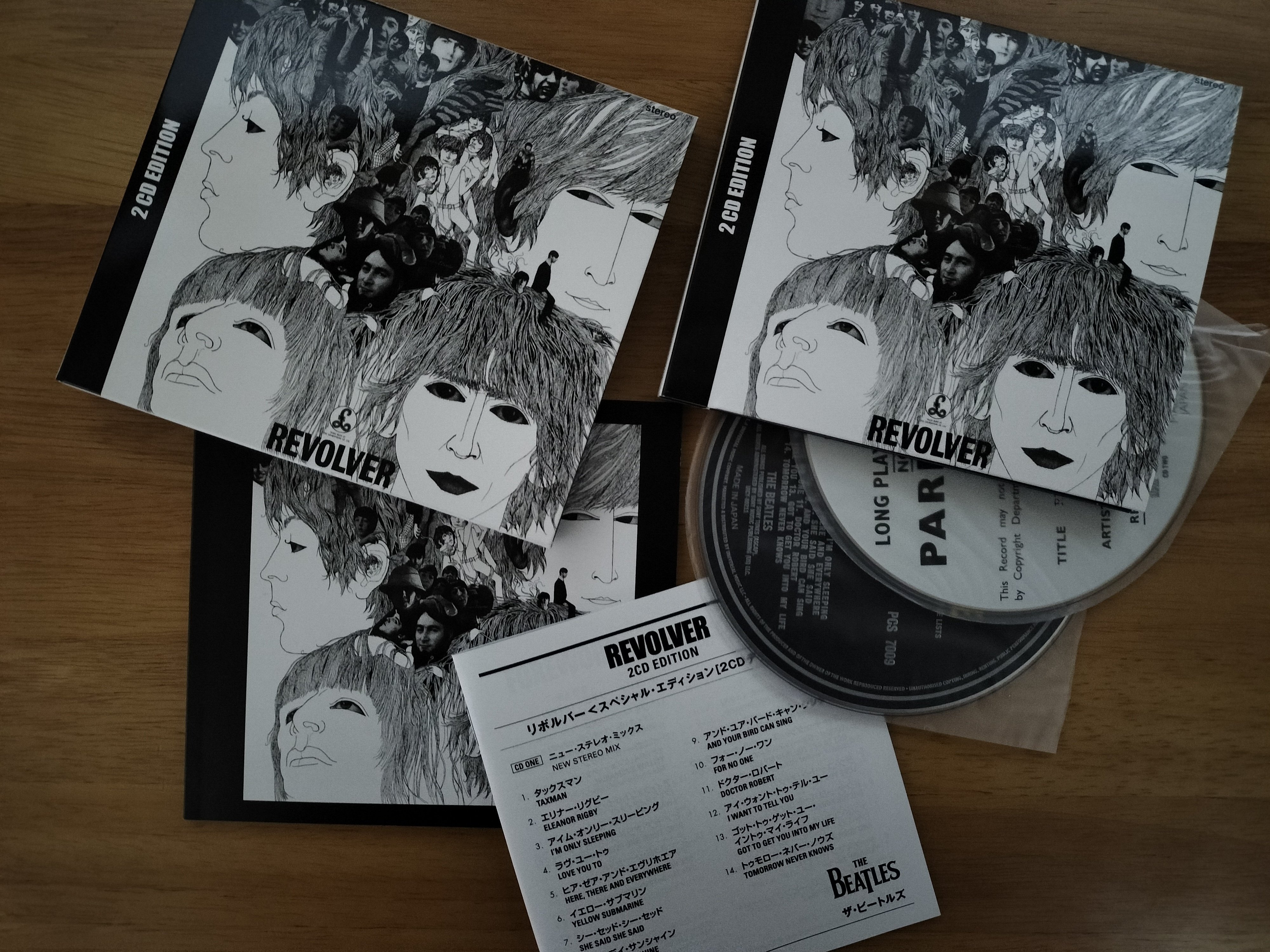 ビートルズ/リボルバー スペシャルエディション［2CDデラックス