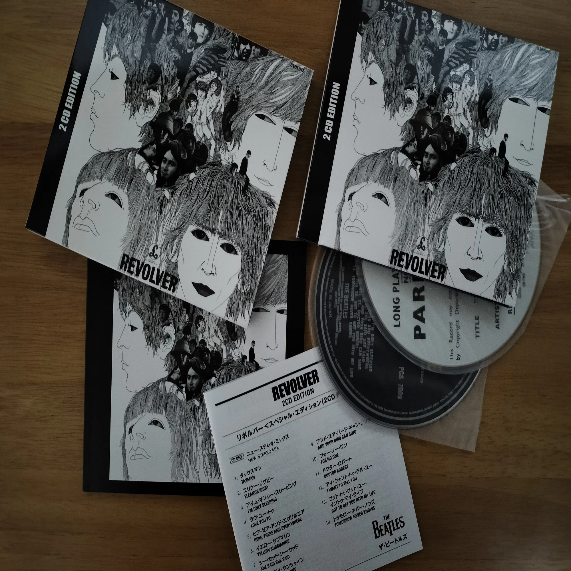 ビートルズ/リボルバー スペシャルエディション［2CDデラックス］を 